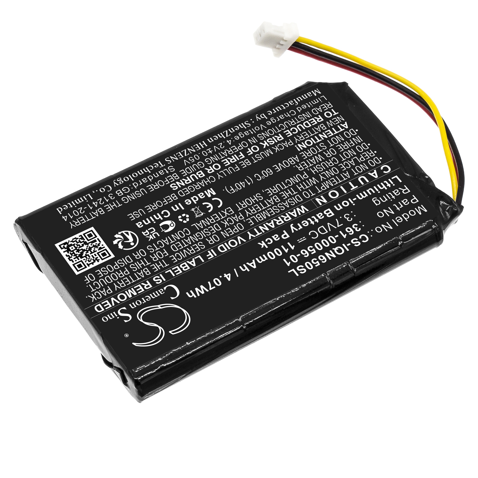 CS-IQN650SL-2.jpg