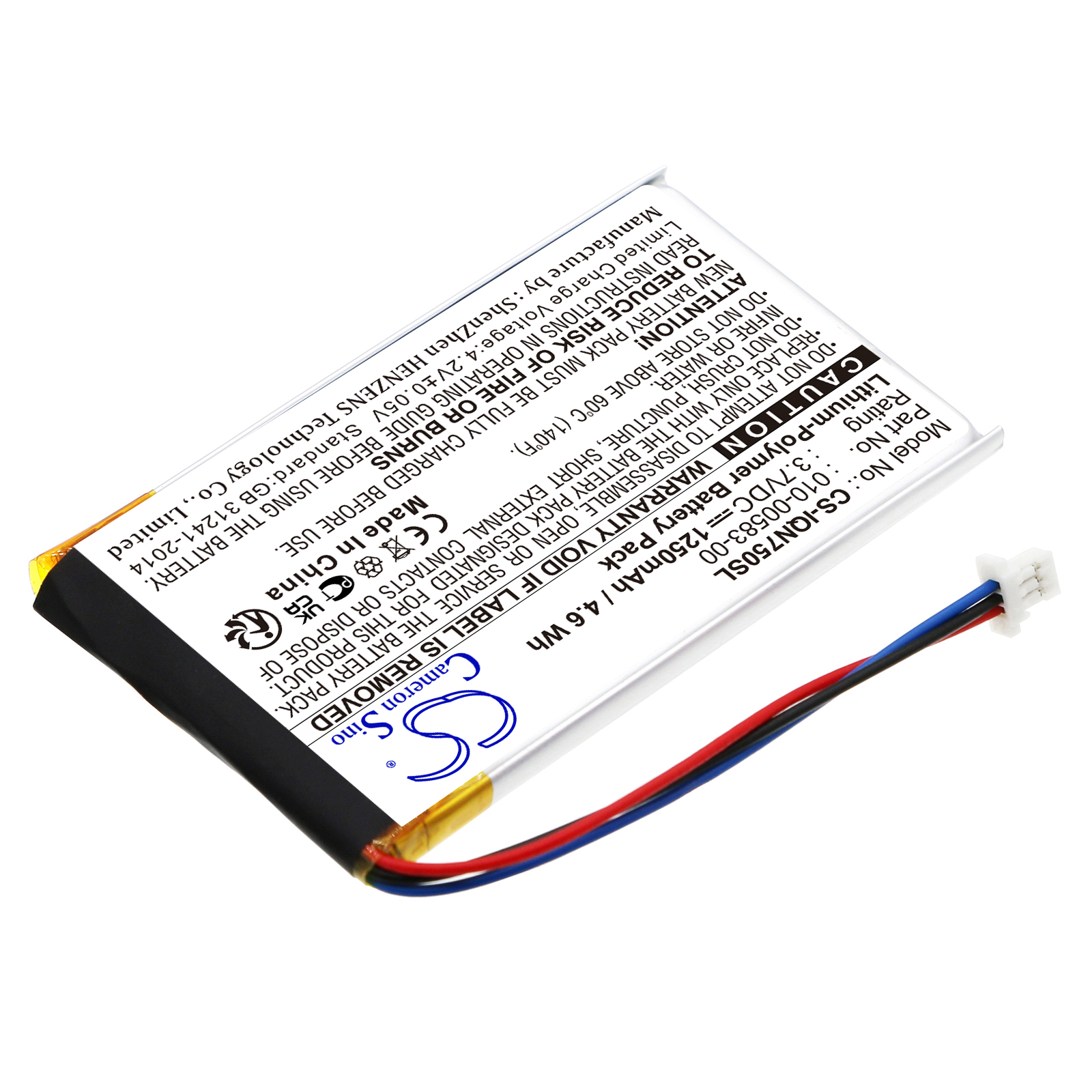 Garmin Nuvi 750 Nuvi 755 Replacement Battery 3.7V 1250mAh