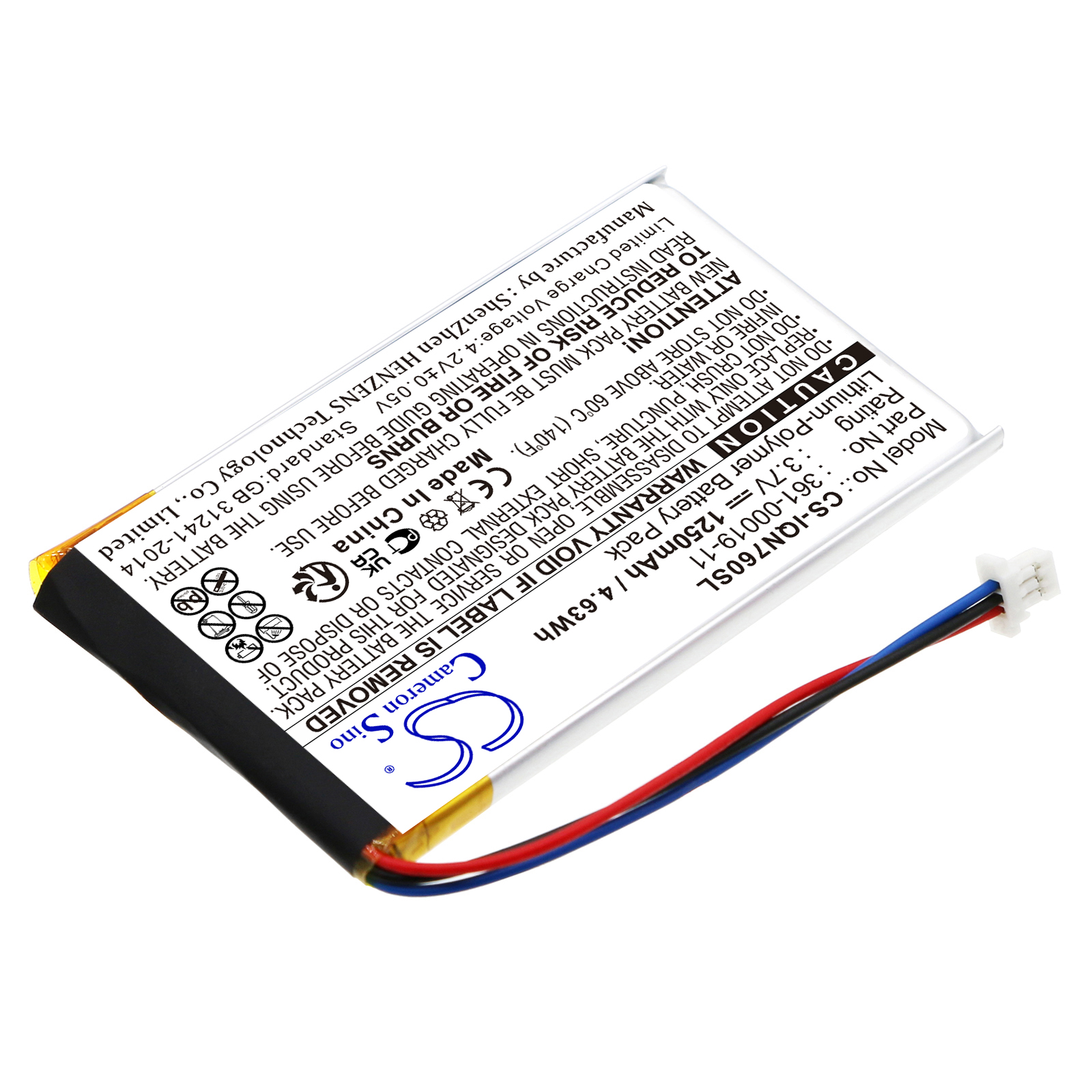 Garmin Nuvi 3590 Replacement Battery 3.7V 1250mAh