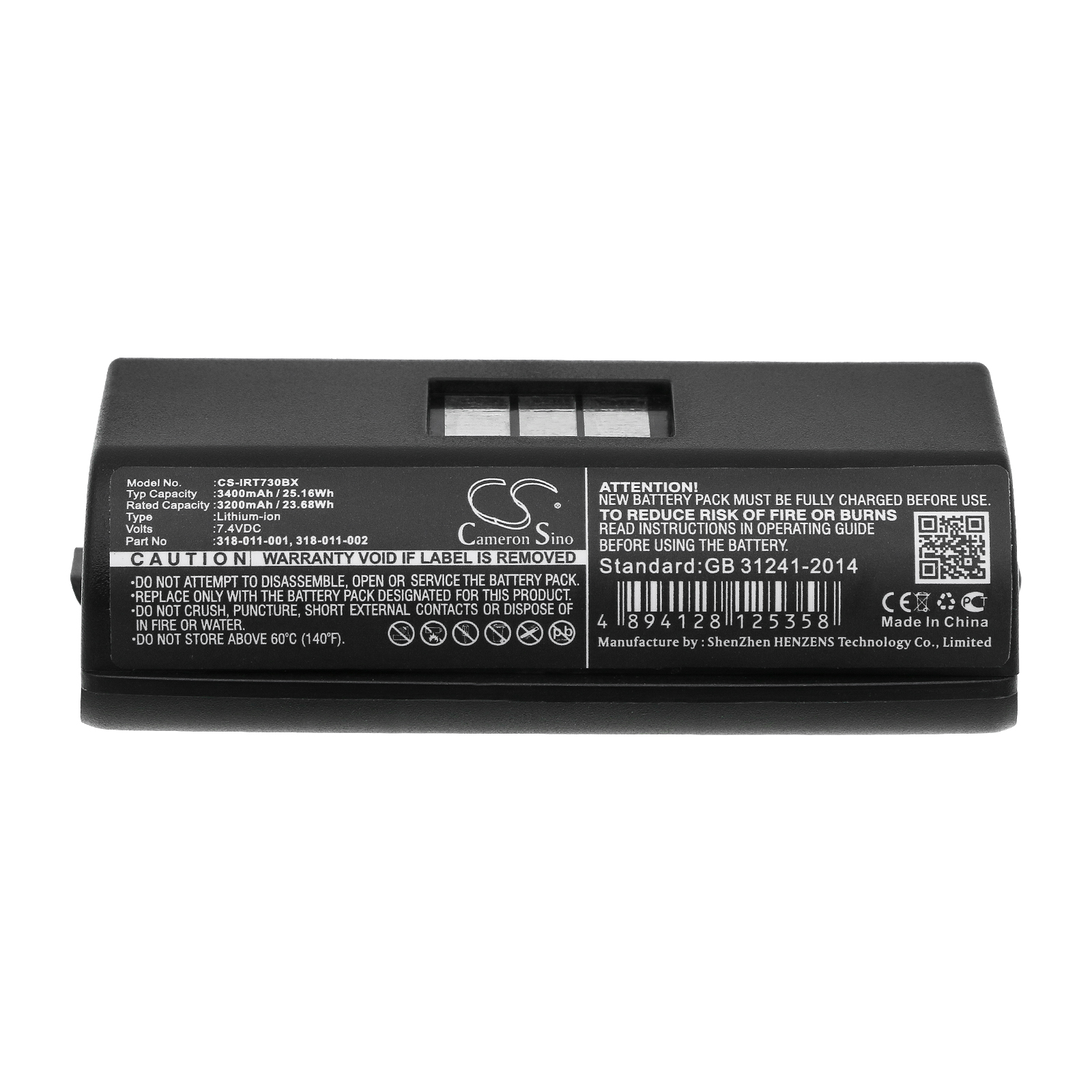 CS-IRT730BX-5.jpg