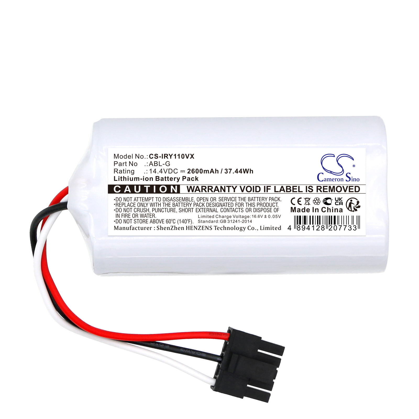 CS-IRY110VX-3.jpg