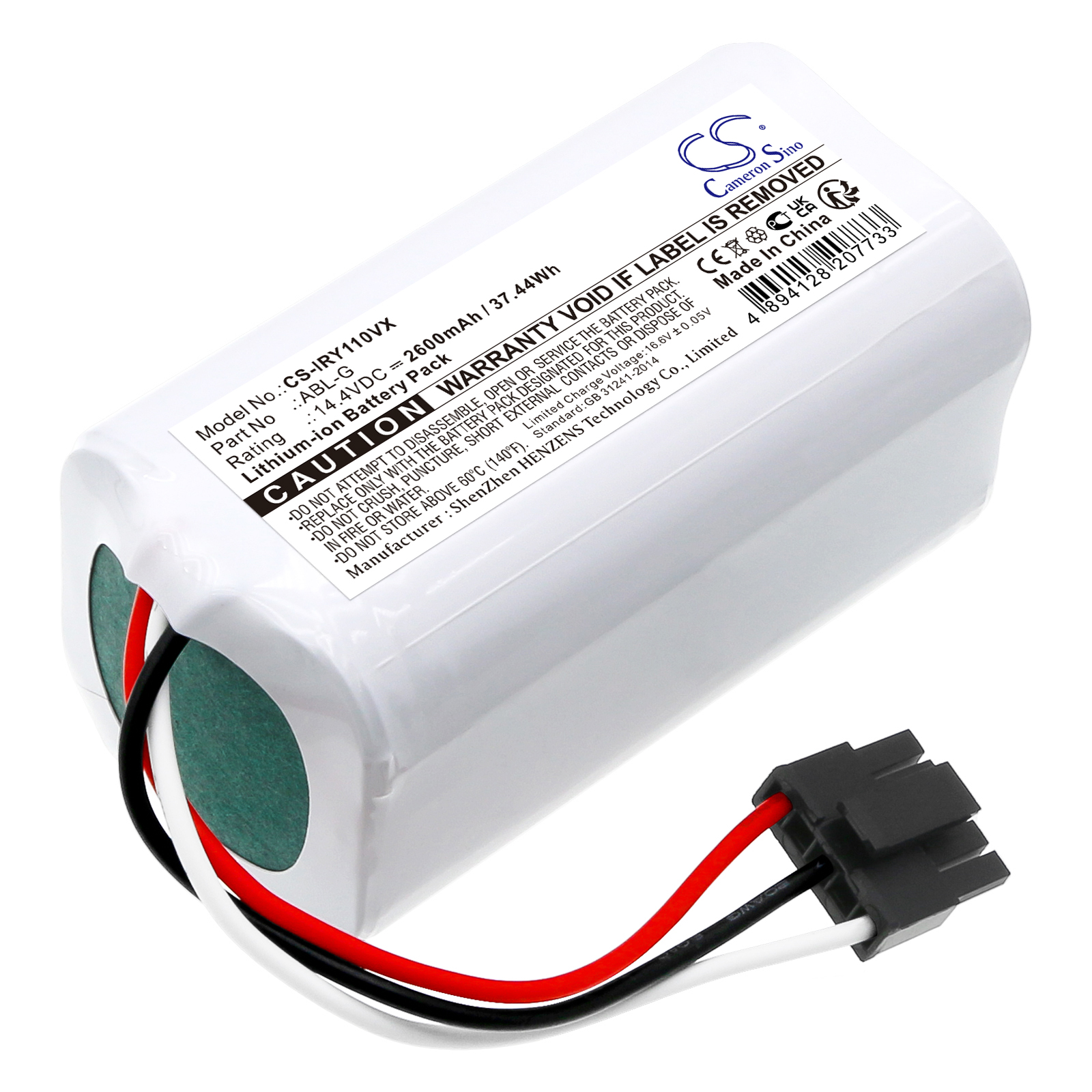 CS-IRY110VX-1.jpg
