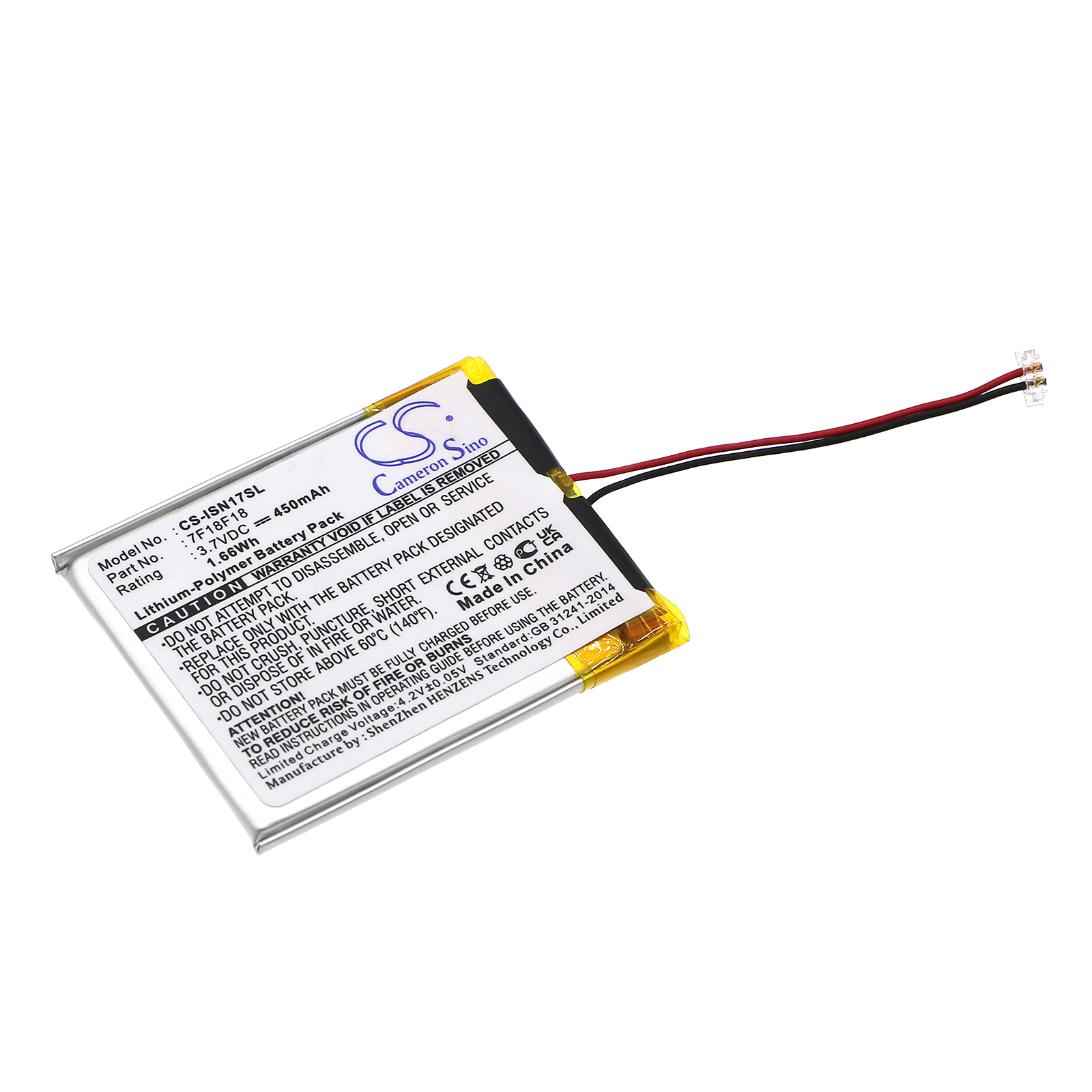 INSIGNIA 7F18F18 MP3 Player Replacement Battery 3.7V 450mAh