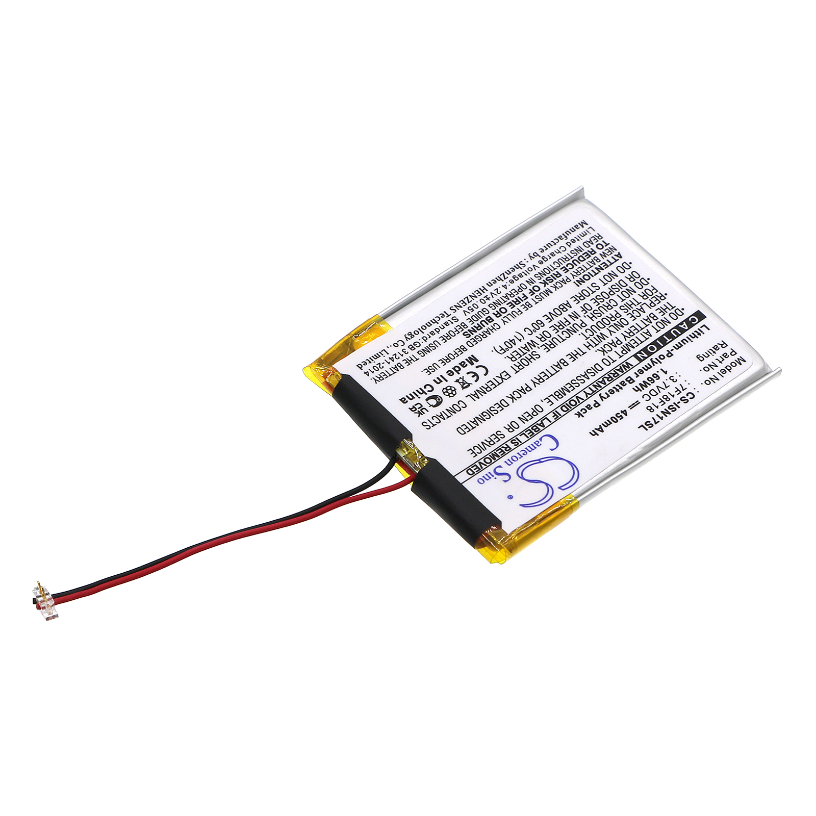 CS-ISN17SL-2.jpg