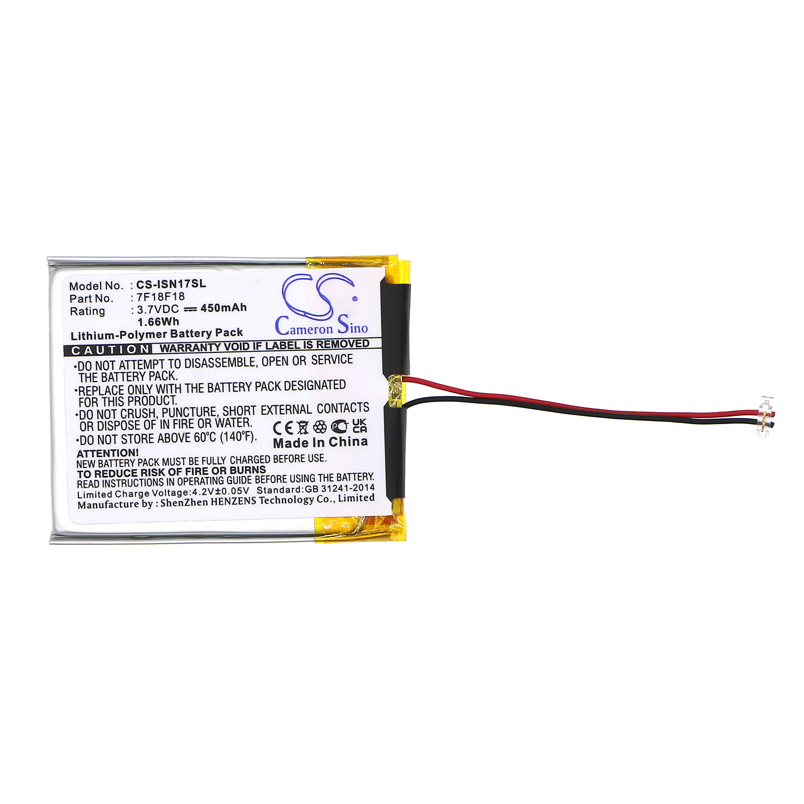 CS-ISN17SL-3.jpg