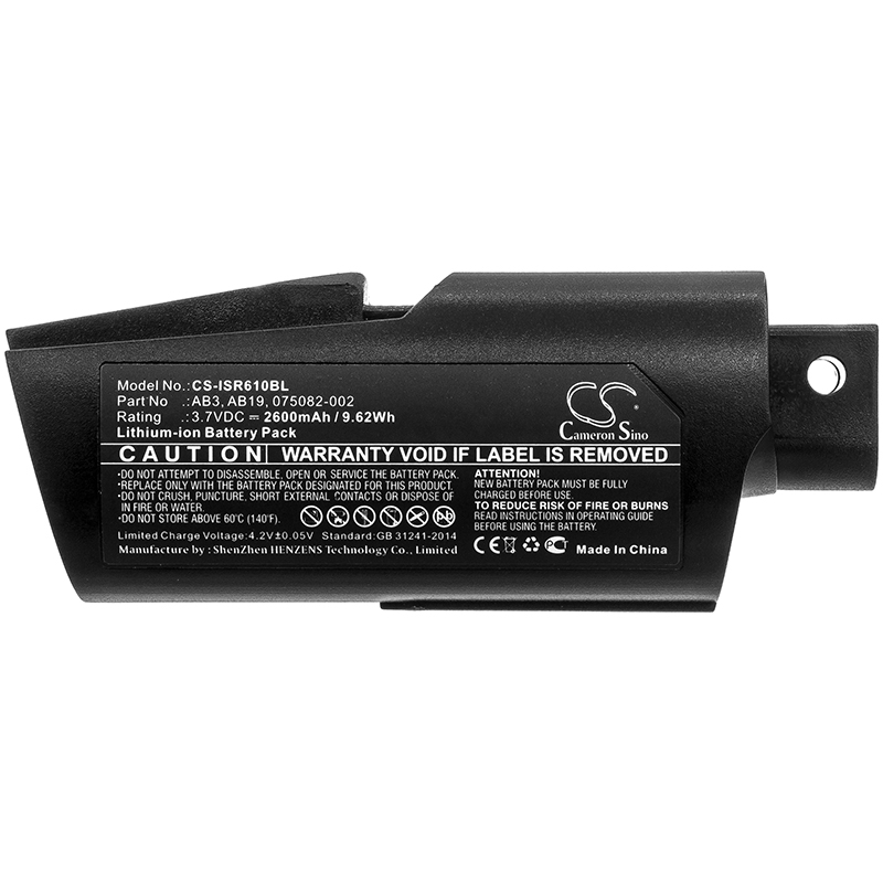 CS-ISR610BL-3.jpg