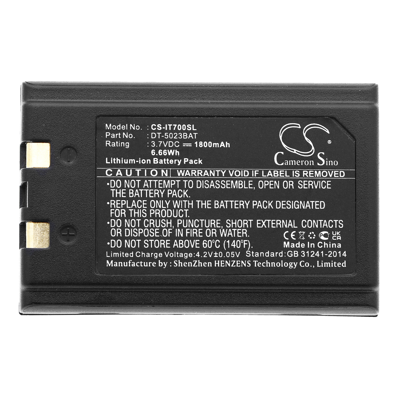 Banksys Xentissimo Barcode Scanner Replacement Battery 1800mAh