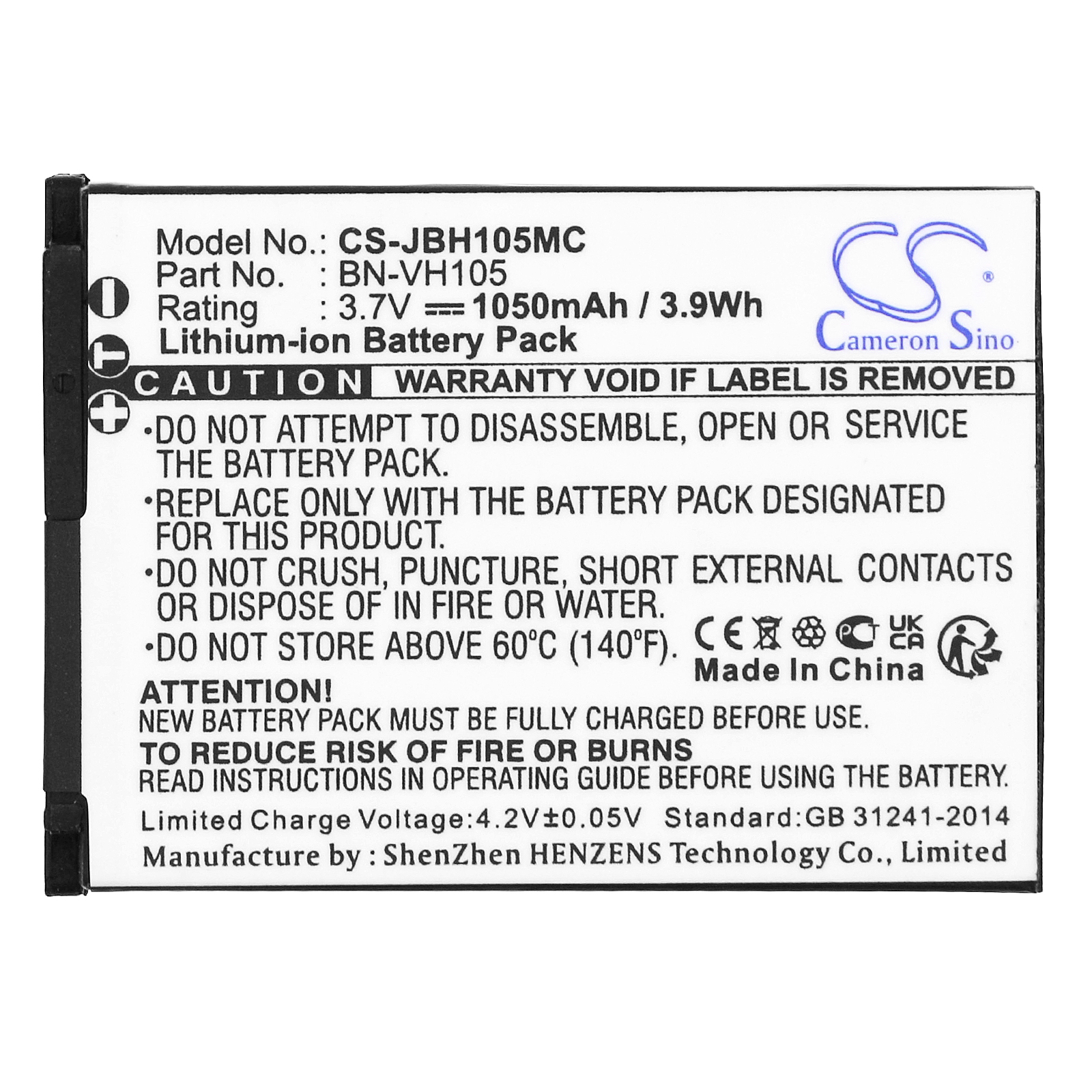 CS-JBH105MC-3.jpg