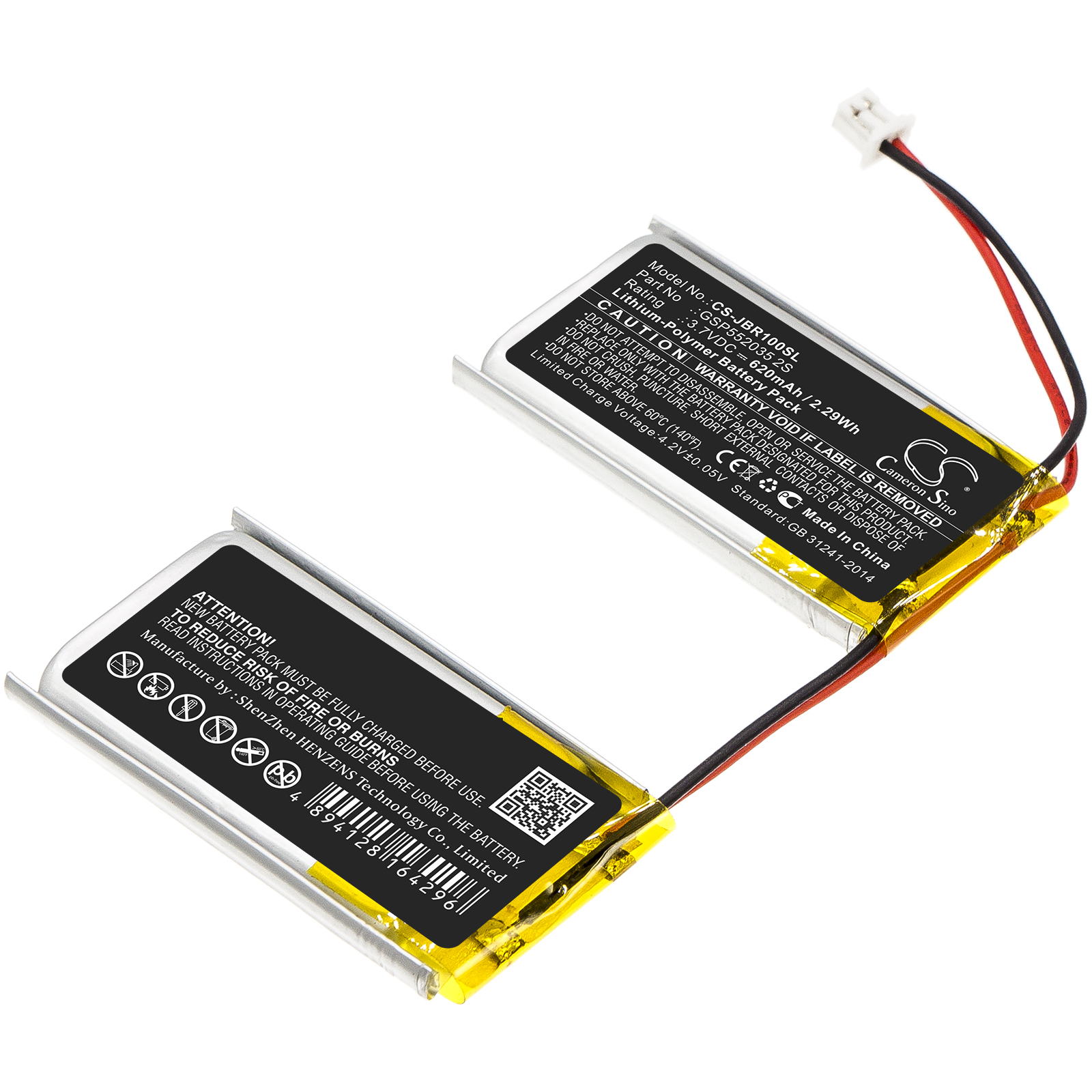 JBL ROCK GSP552035 2S Wireless Speaker Replacement Battery 620mAh
