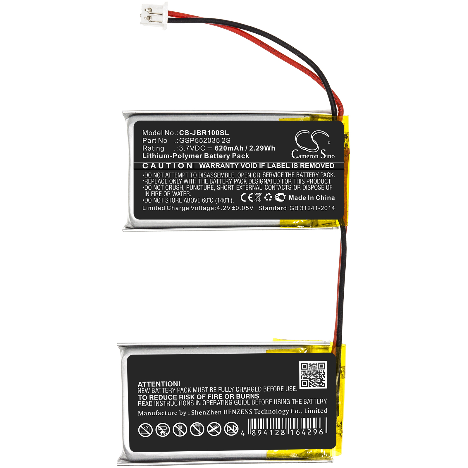 CS-JBR100SL-3.jpg