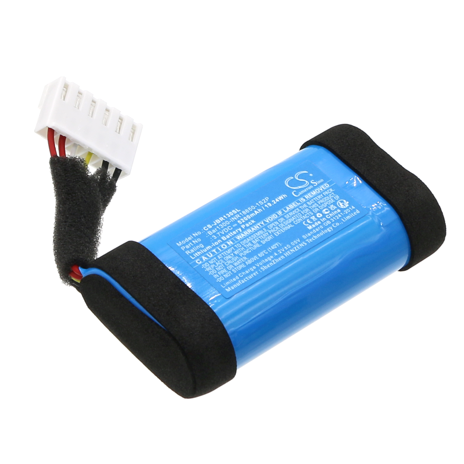 JBL Bar 1000 Bar 1300 Replacement Battery 3.7V 5200mAh