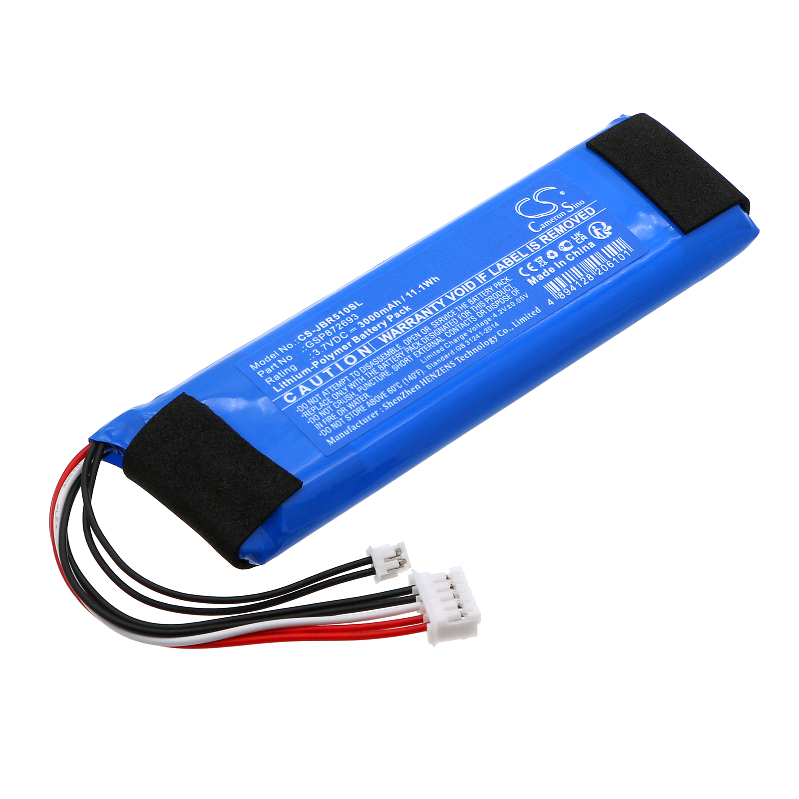 CS-JBR510SL-1.jpg