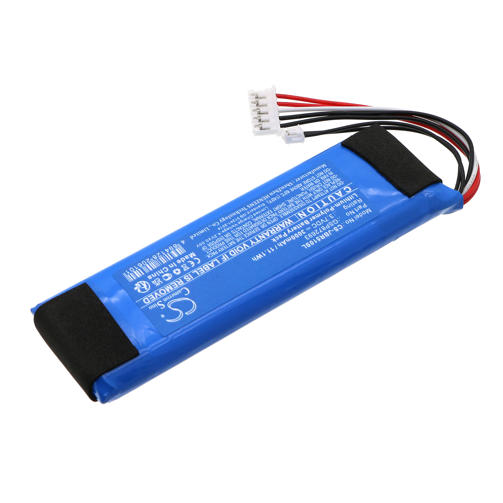 CS-JBR510SL-2.jpg