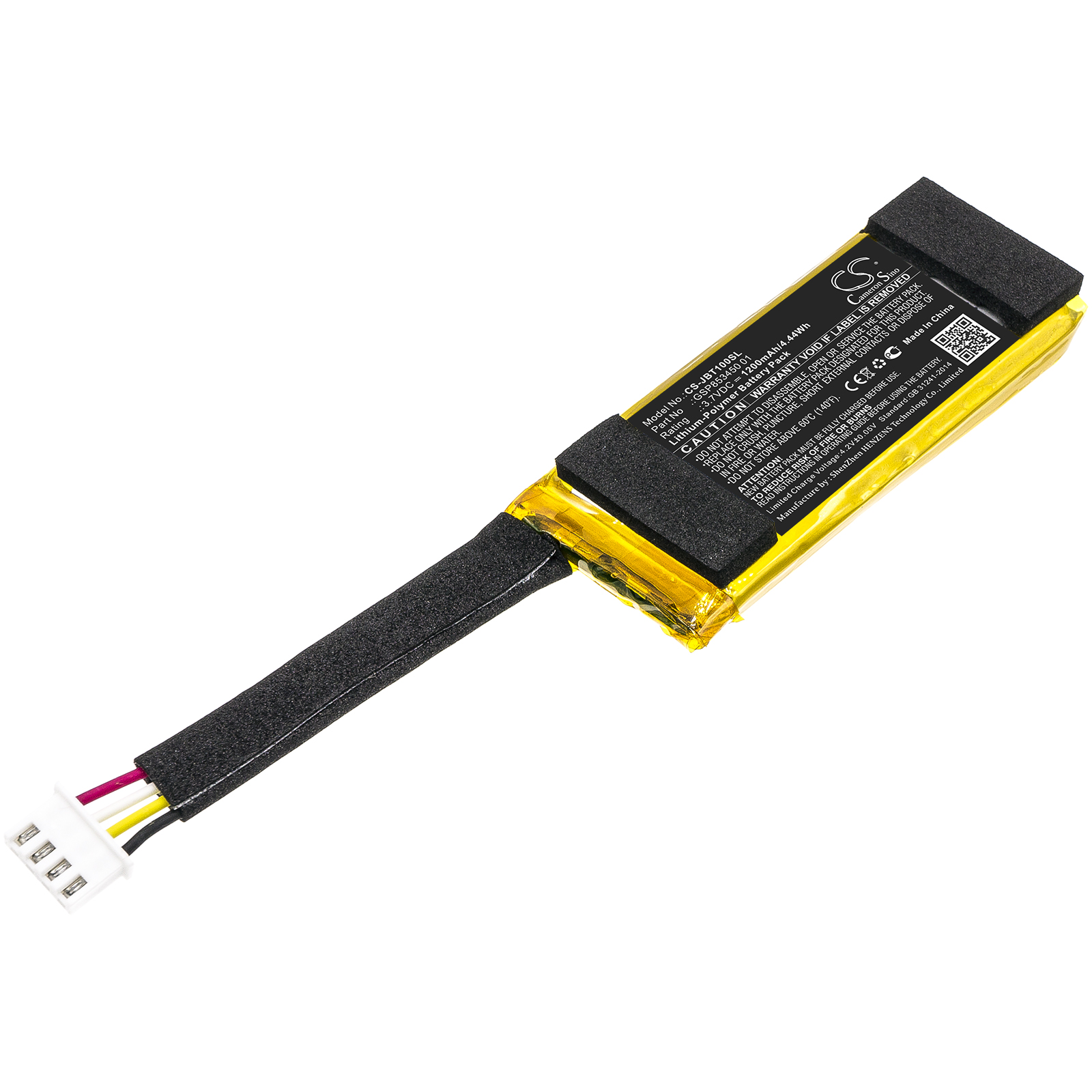 JBL GSP853450 01 Headset Replacement Battery 3.7V 1200mAh