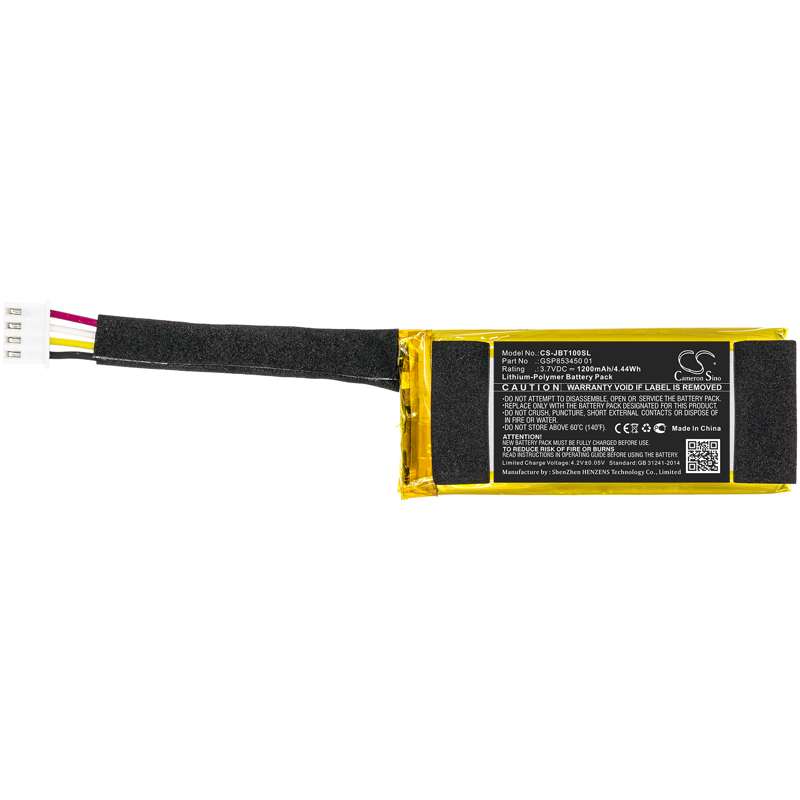 CS-JBT100SL-3.jpg