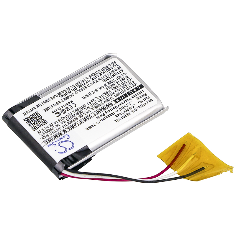 JBL 6132A-JBLTRIP Replacement Battery 3.7V 1000mAh