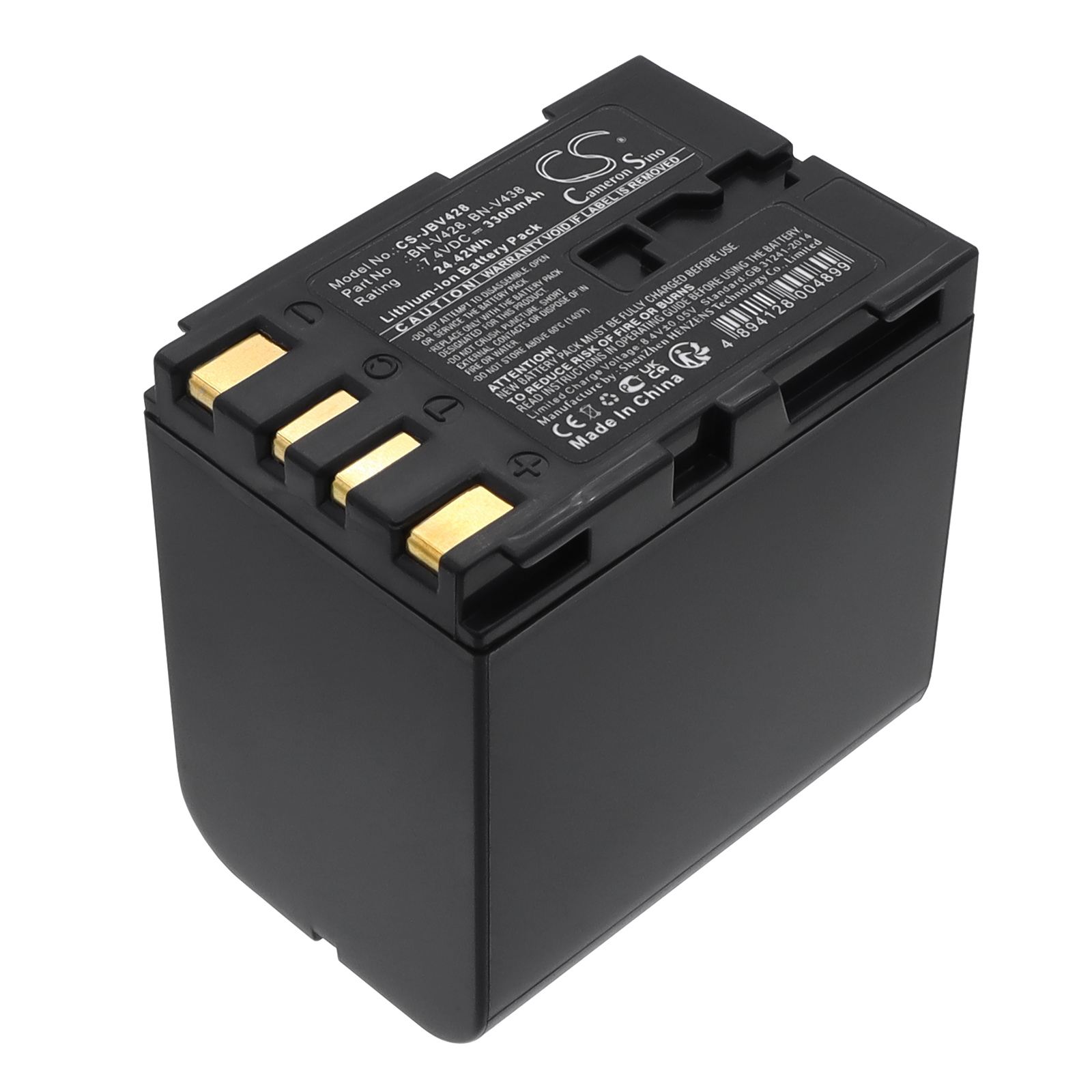 JVC BN-V428 Digital Camera Replacement Battery 7.4V 3300mAh