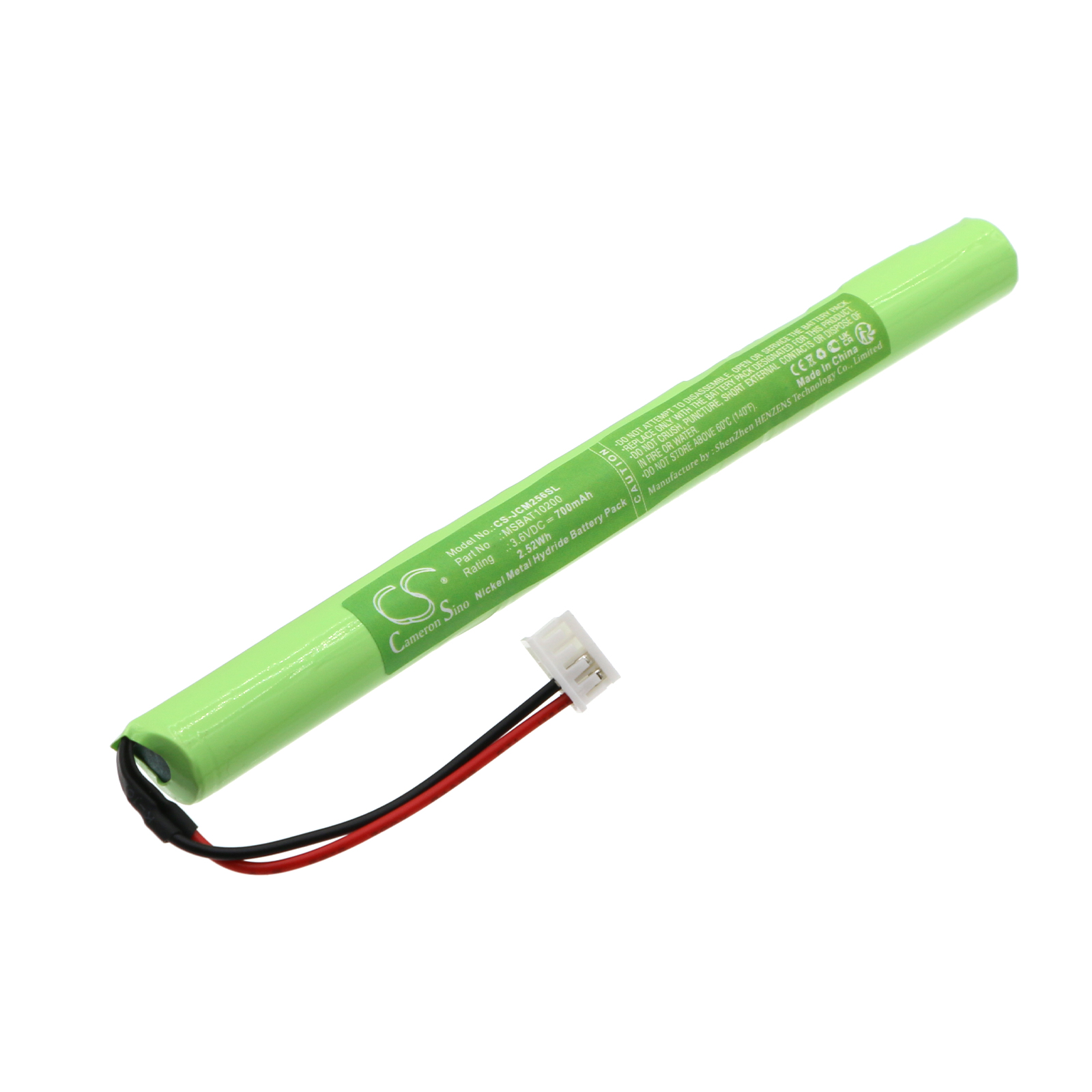 MS-BAT1020-0 Johnson Controls MSBAT10200 Replacement Battery