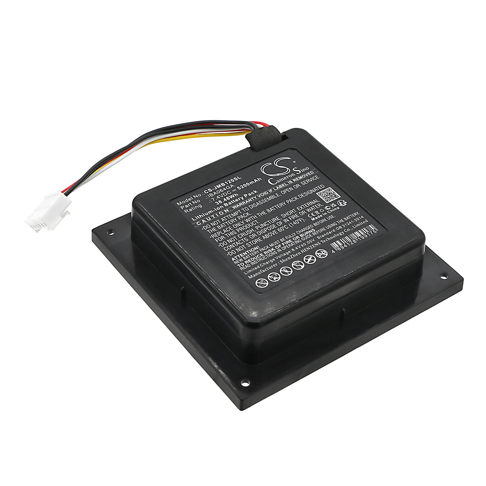 JBL PARTYBOX 110 BATTERY REPLACEMENT IBA064GA Replacement Battery