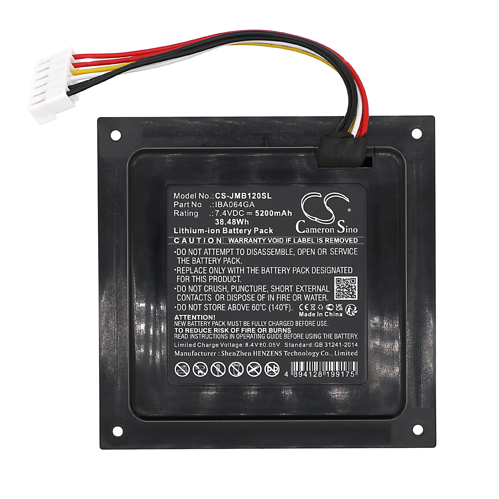 CS-JMB120SL-3.jpg
