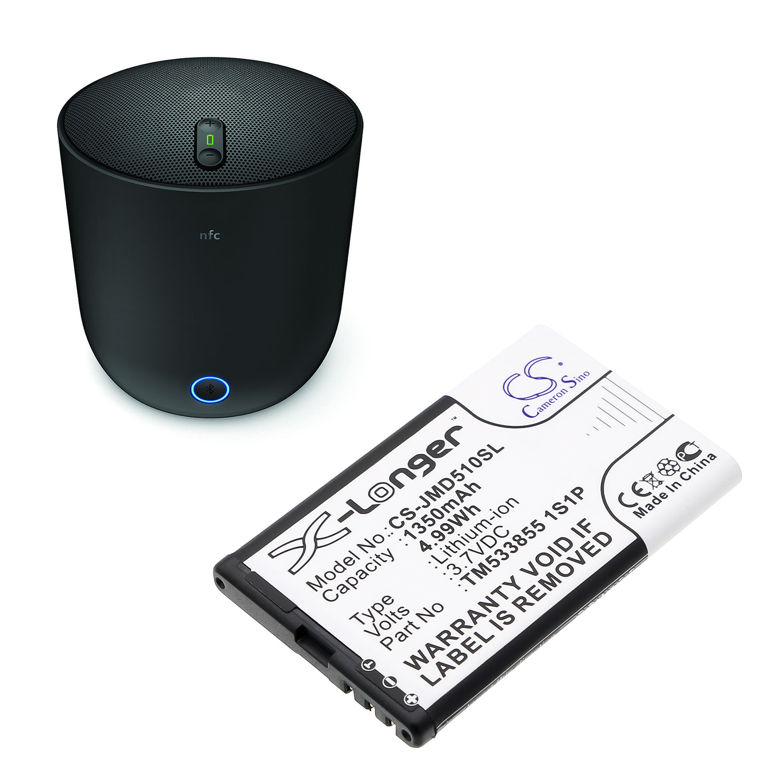 JBL MD-51W Play Up TM533855 1S1P Wireless Speaker Replacement Battery 1350mAh