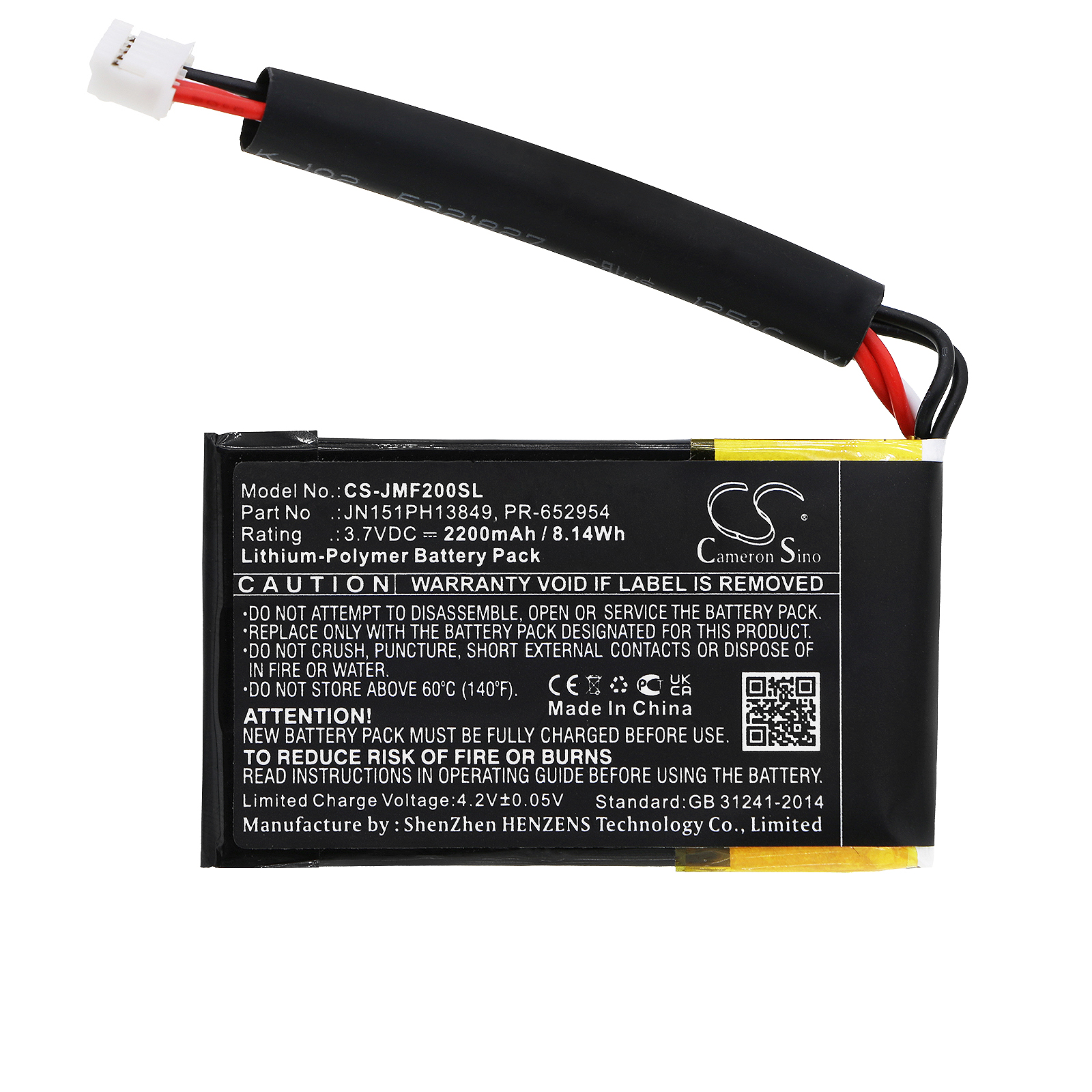 CS-JMF200SL-3.jpg