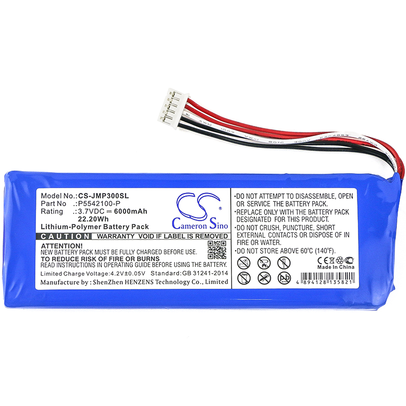 CS-JMP300SL-3.jpg