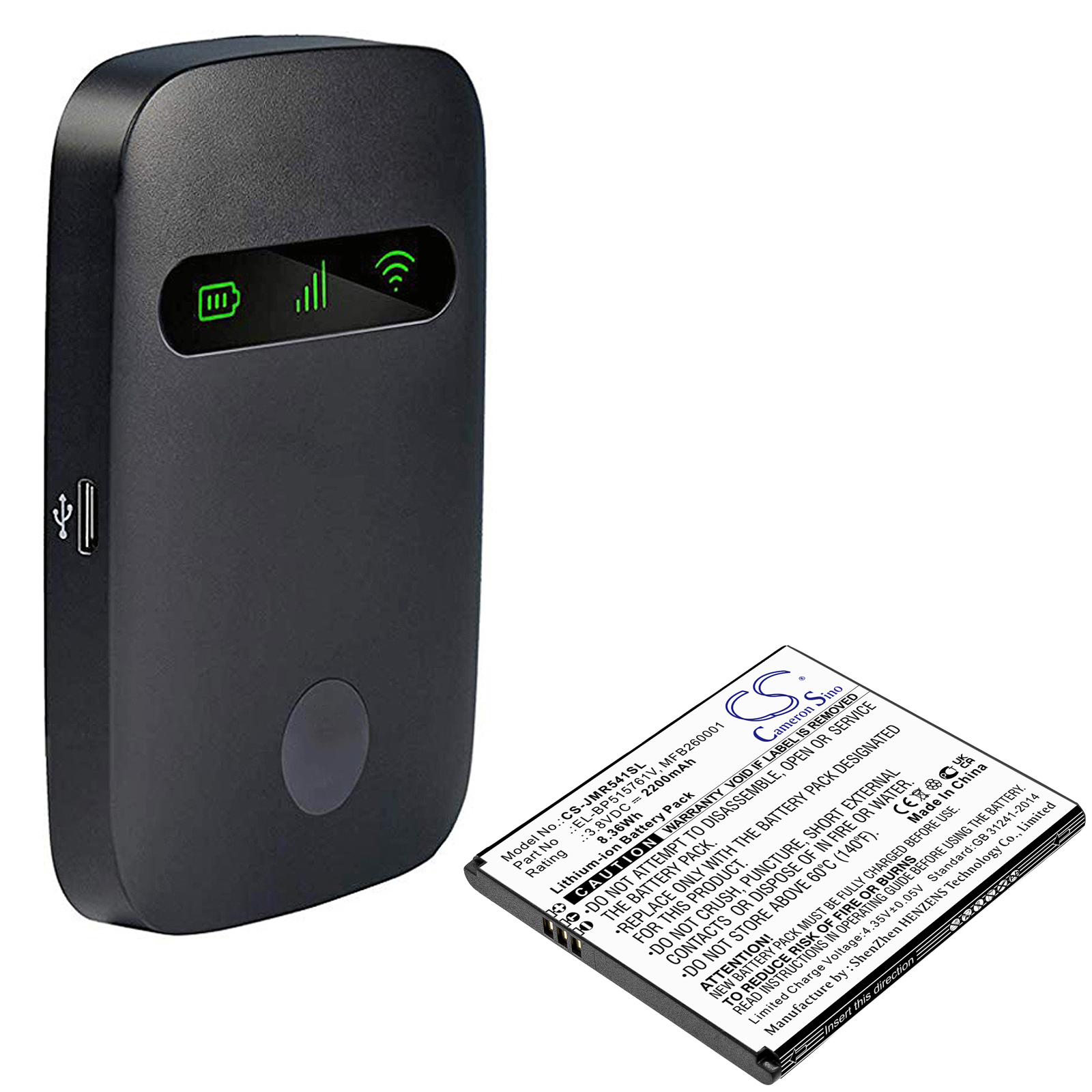 Jio JMR541 EL-BP515761V Replacement Battery 3.8V 2200mAh