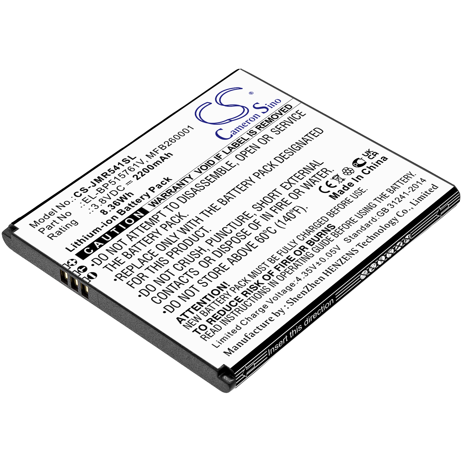 CS-JMR541SL-1.jpg