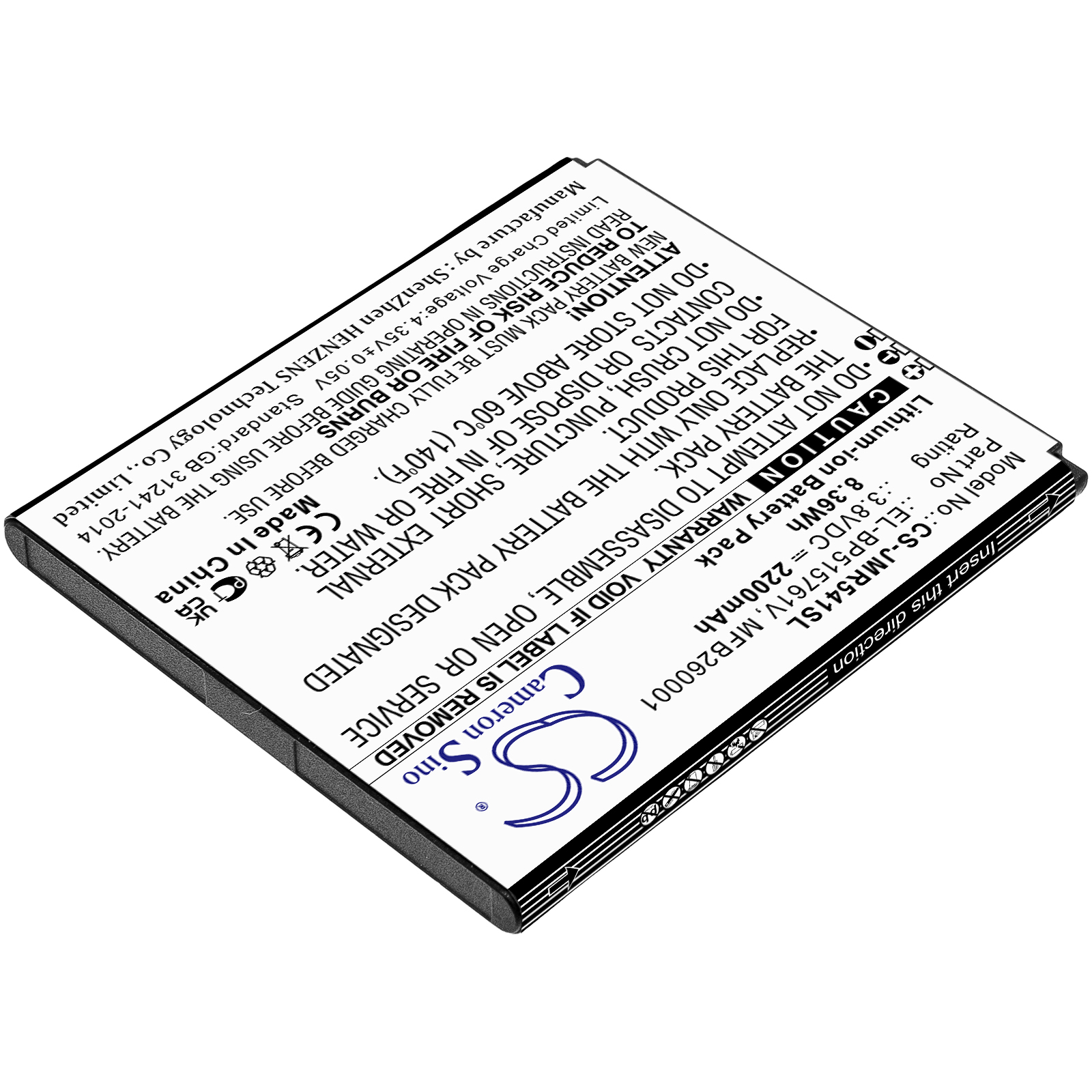 CS-JMR541SL-2.jpg