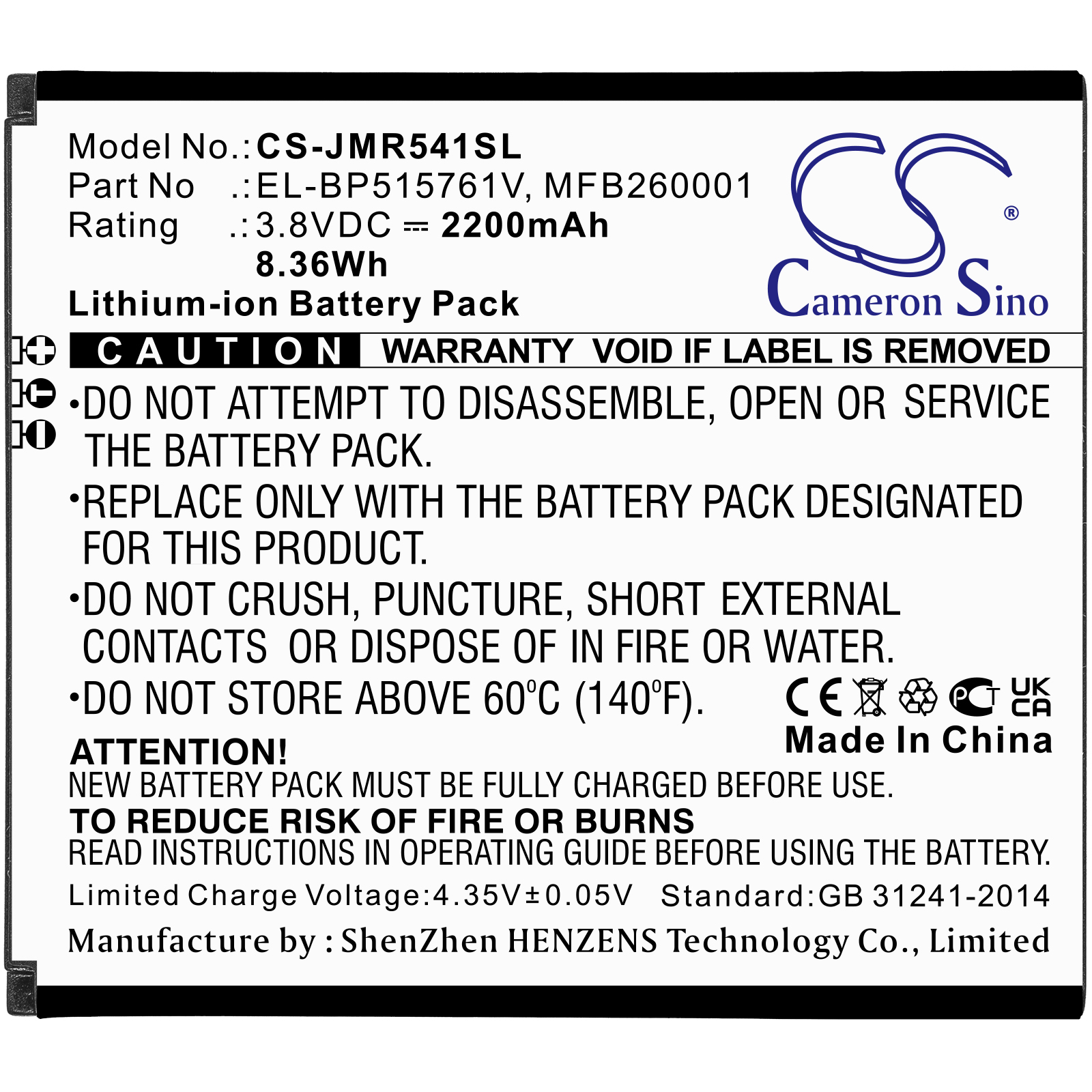 CS-JMR541SL-3.jpg