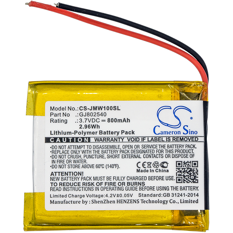 JBL Wind GJ802540 Wireless Speaker Replacement Battery 800mAh