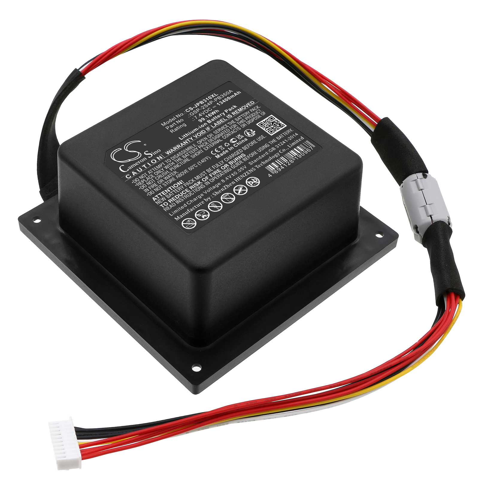CS-JPB310XL-1.jpg