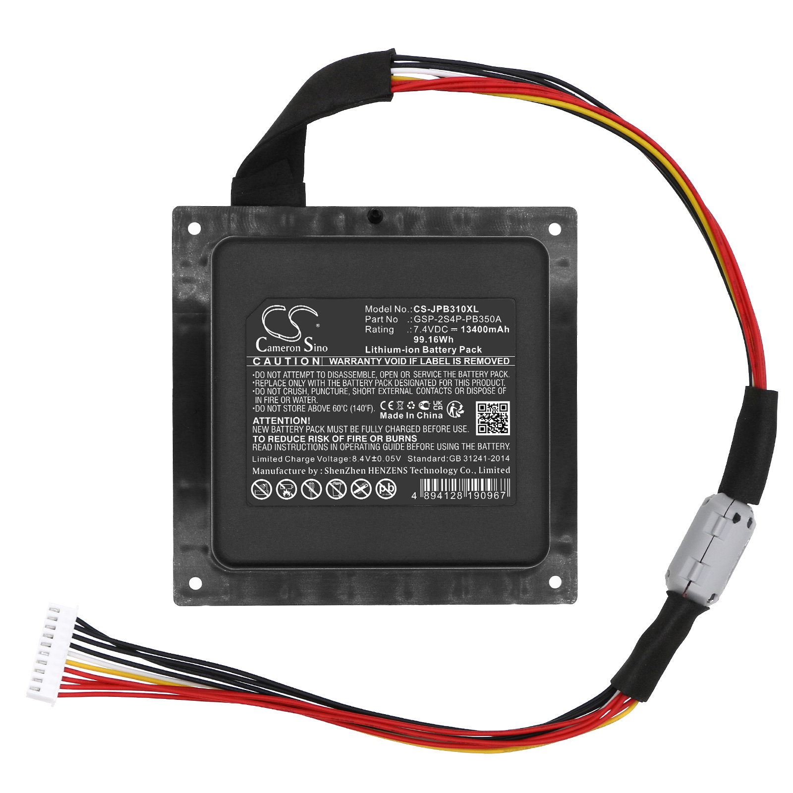 CS-JPB310XL-3.jpg