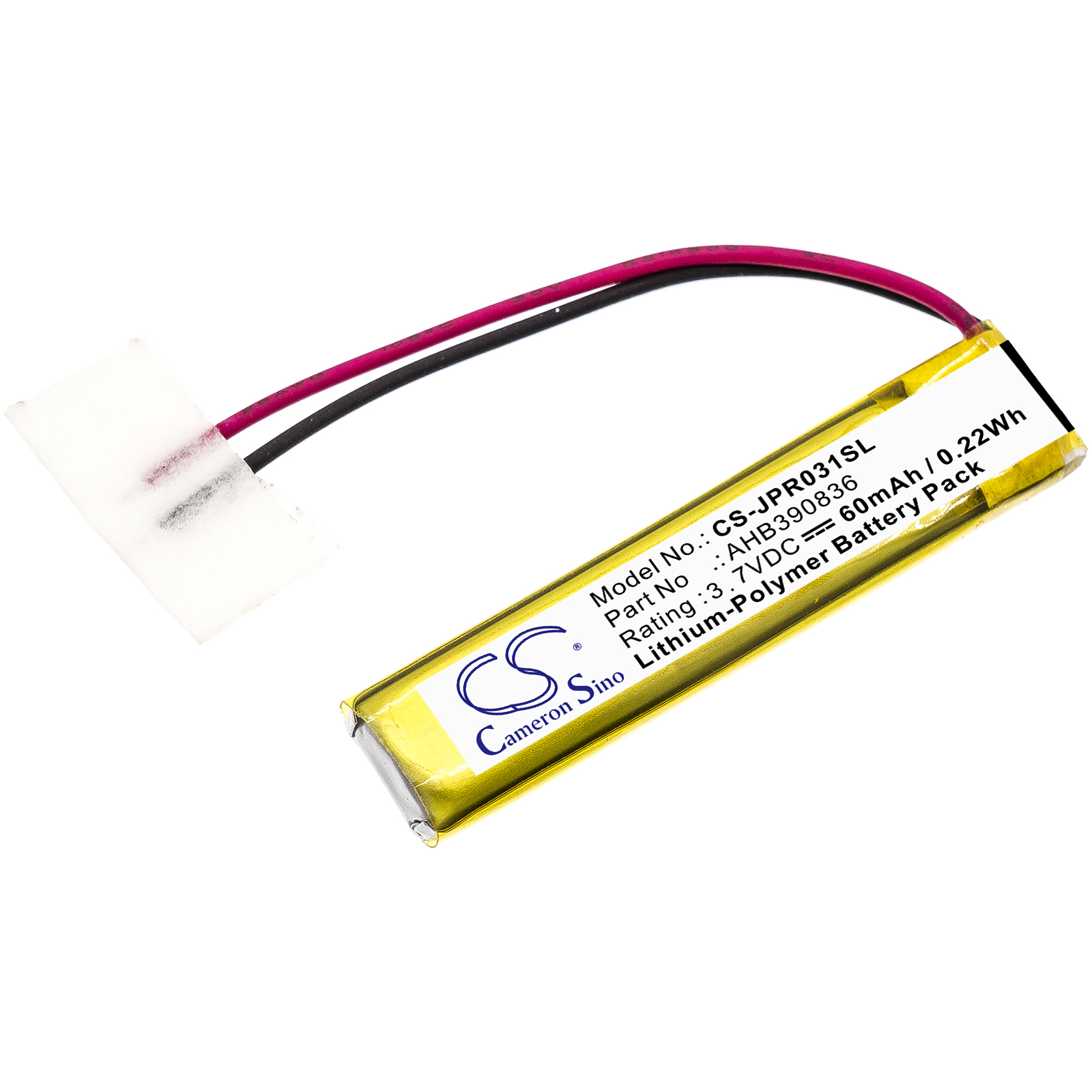Jabra AHB390836 Headset Replacement Battery 3.7V 60mAh