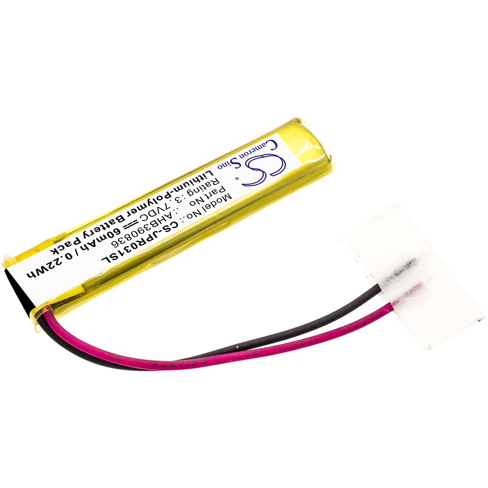 CS-JPR031SL-2.jpg