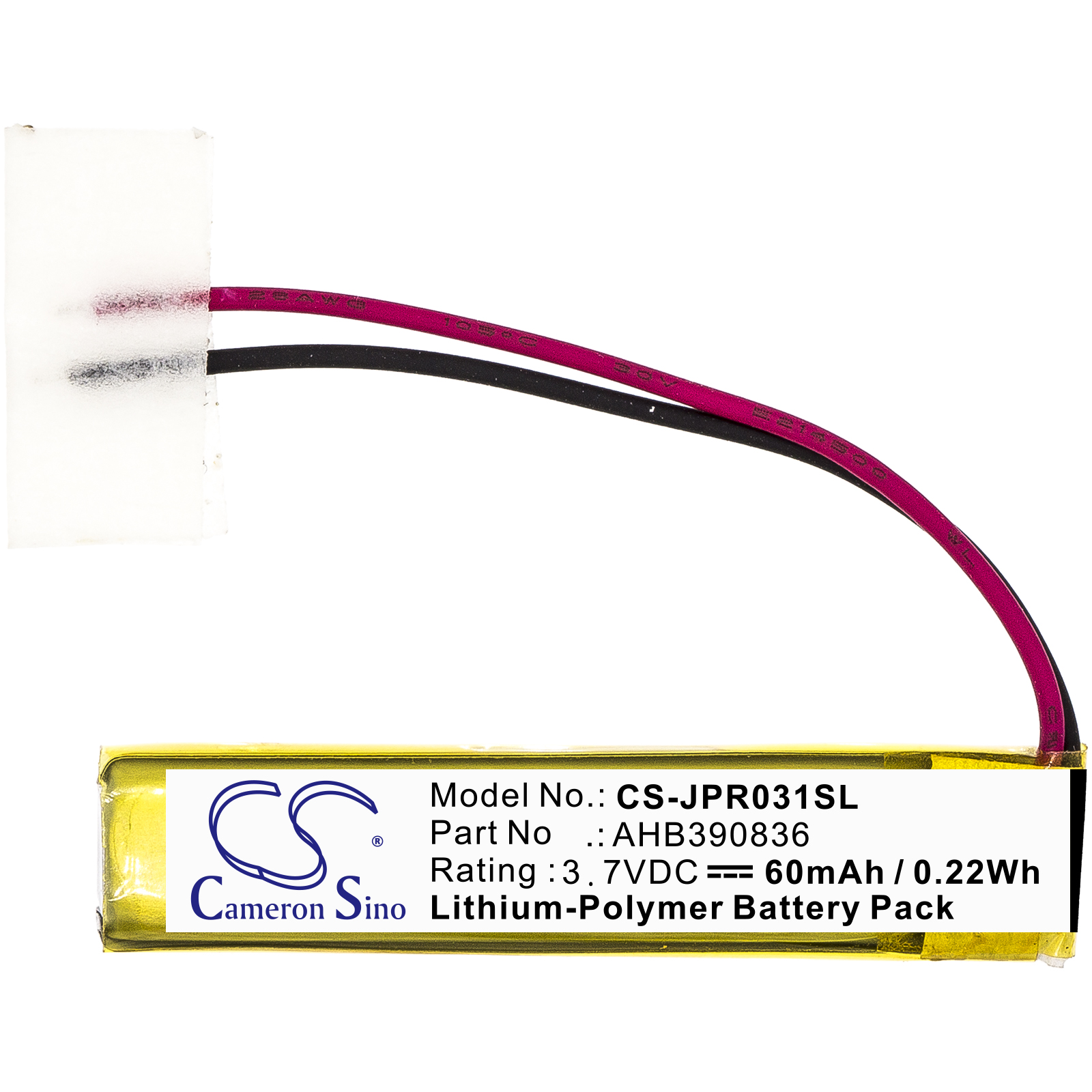 CS-JPR031SL-3.jpg