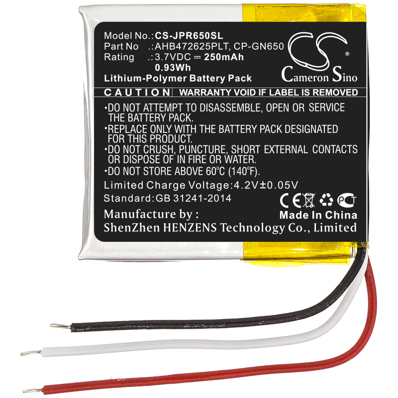 CS-JPR650SL-3.jpg