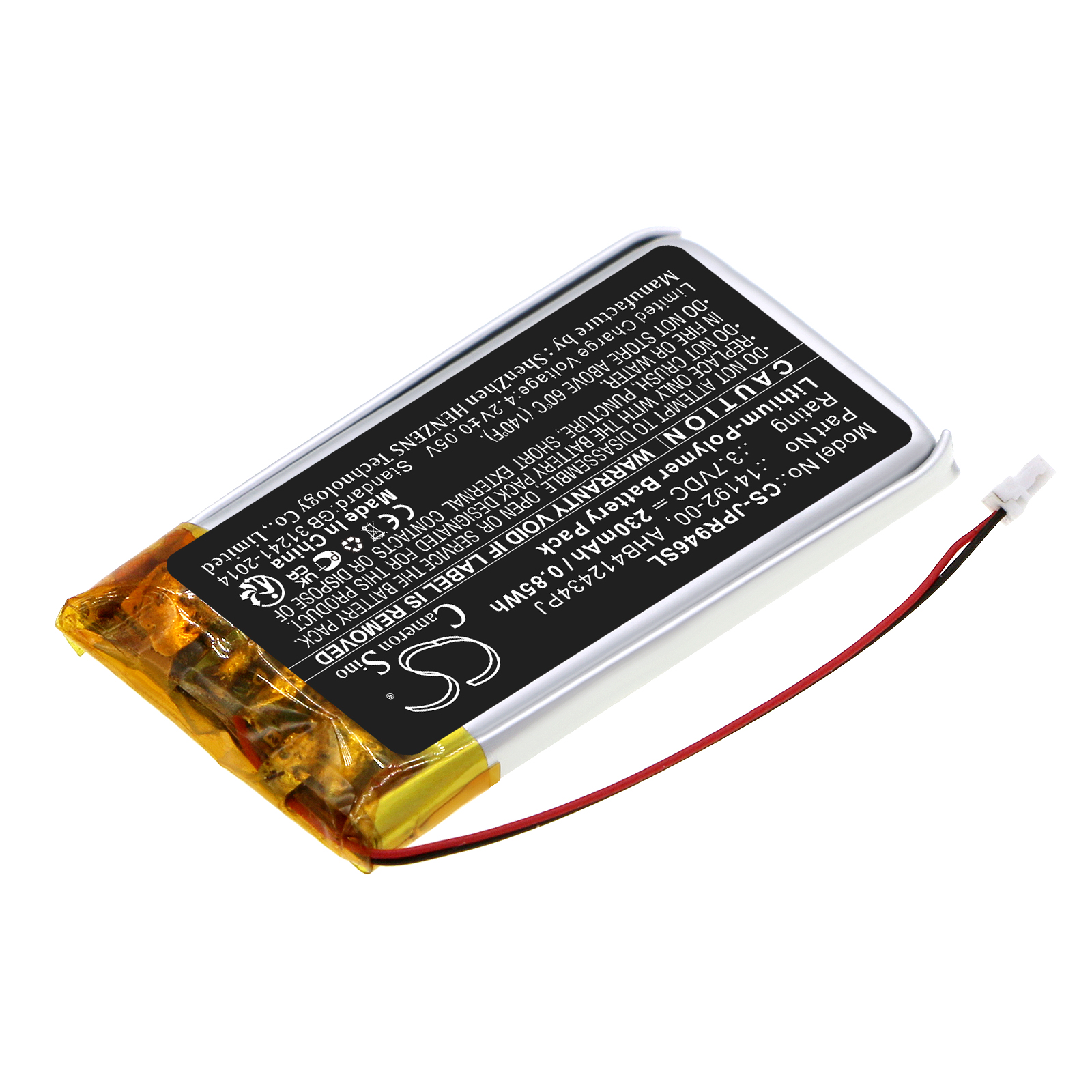 CS-JPR946SL-2.jpg