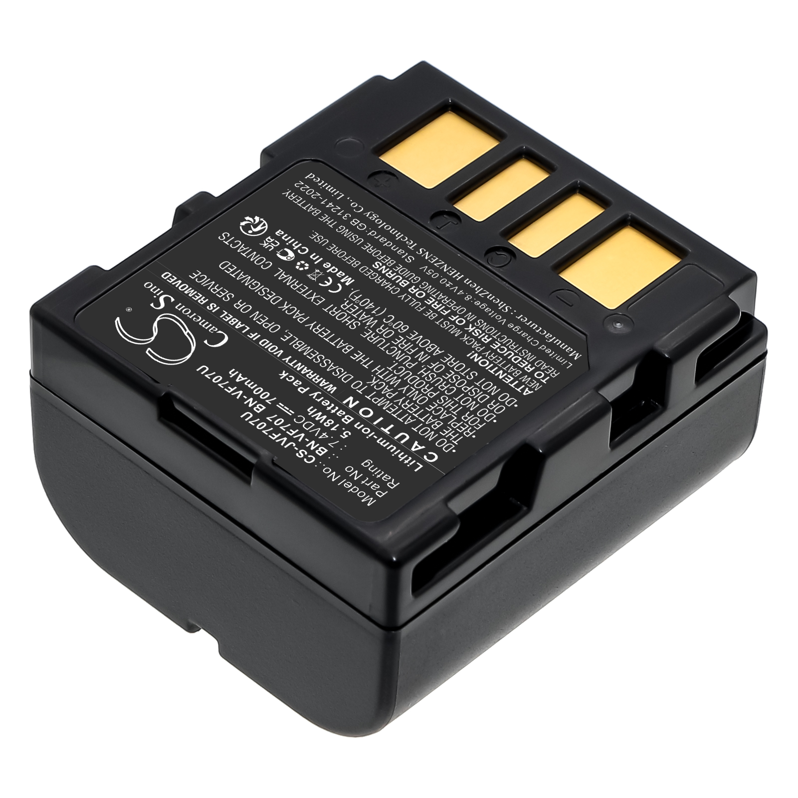 JVC BN-VF707 Digital Camera Replacement Battery 7.4V 700mAh