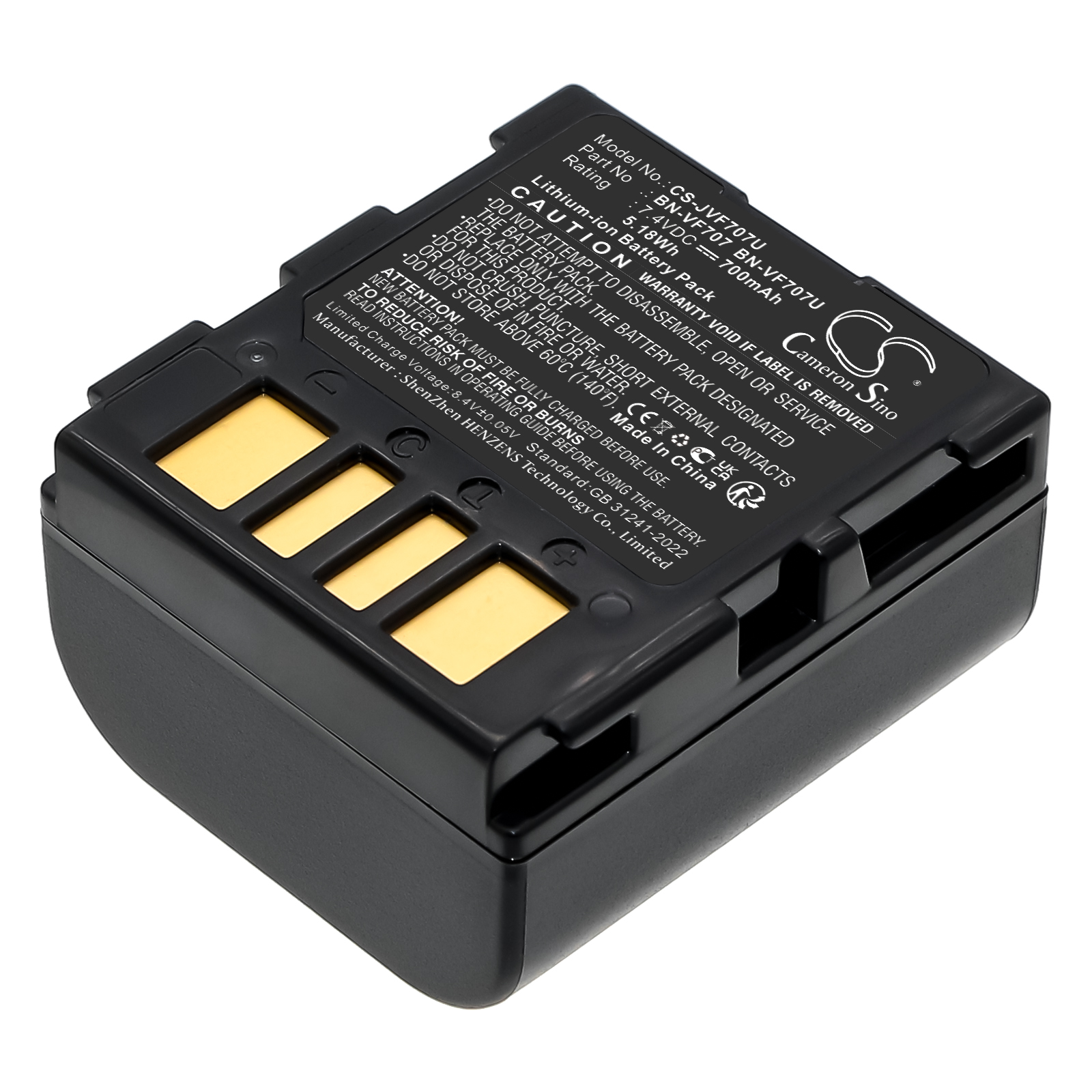 CS-JVF707U-1.jpg