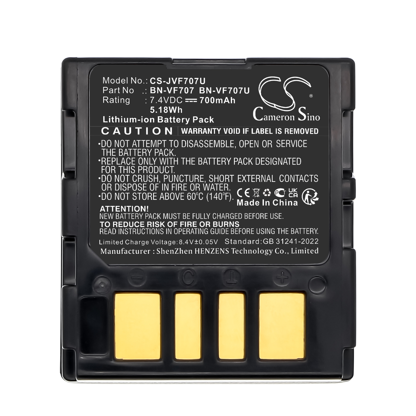 CS-JVF707U-5.jpg