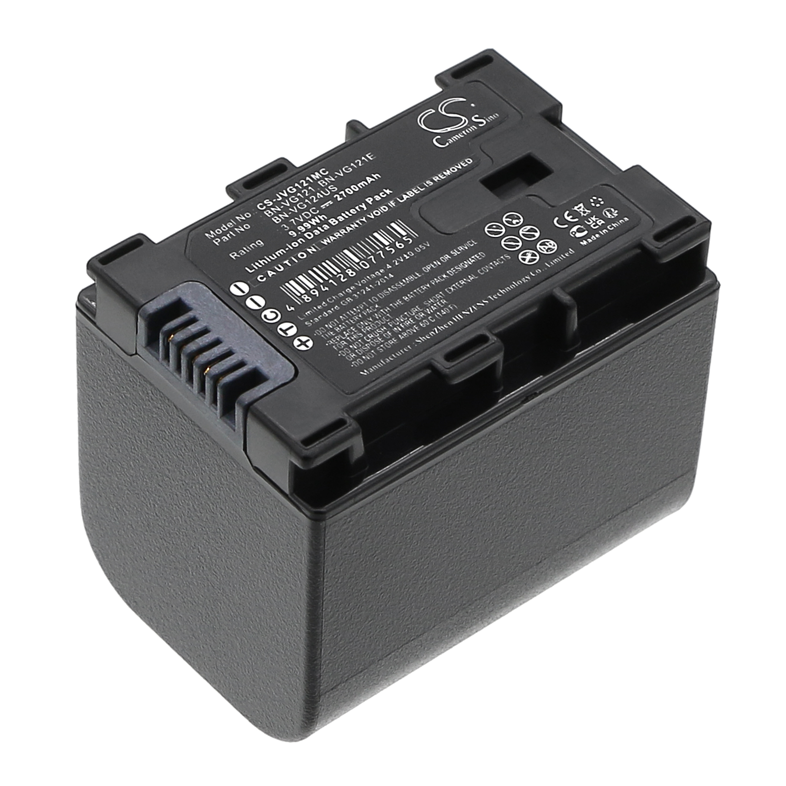 JVC BN-VG121 Digital Camera Replacement Battery 3.7V 2700mAh