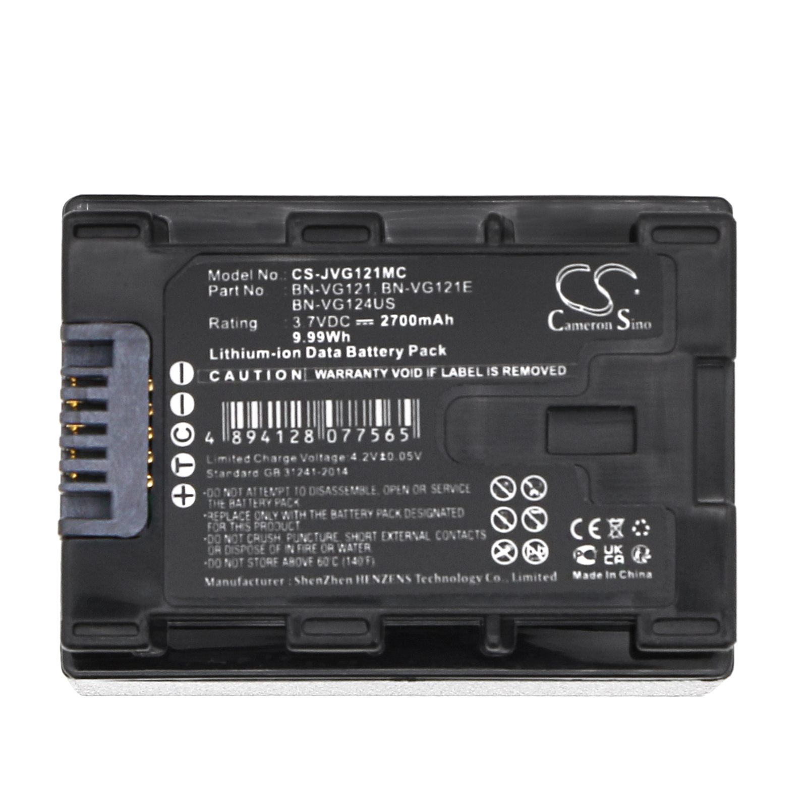 CS-JVG121MC-5.jpg