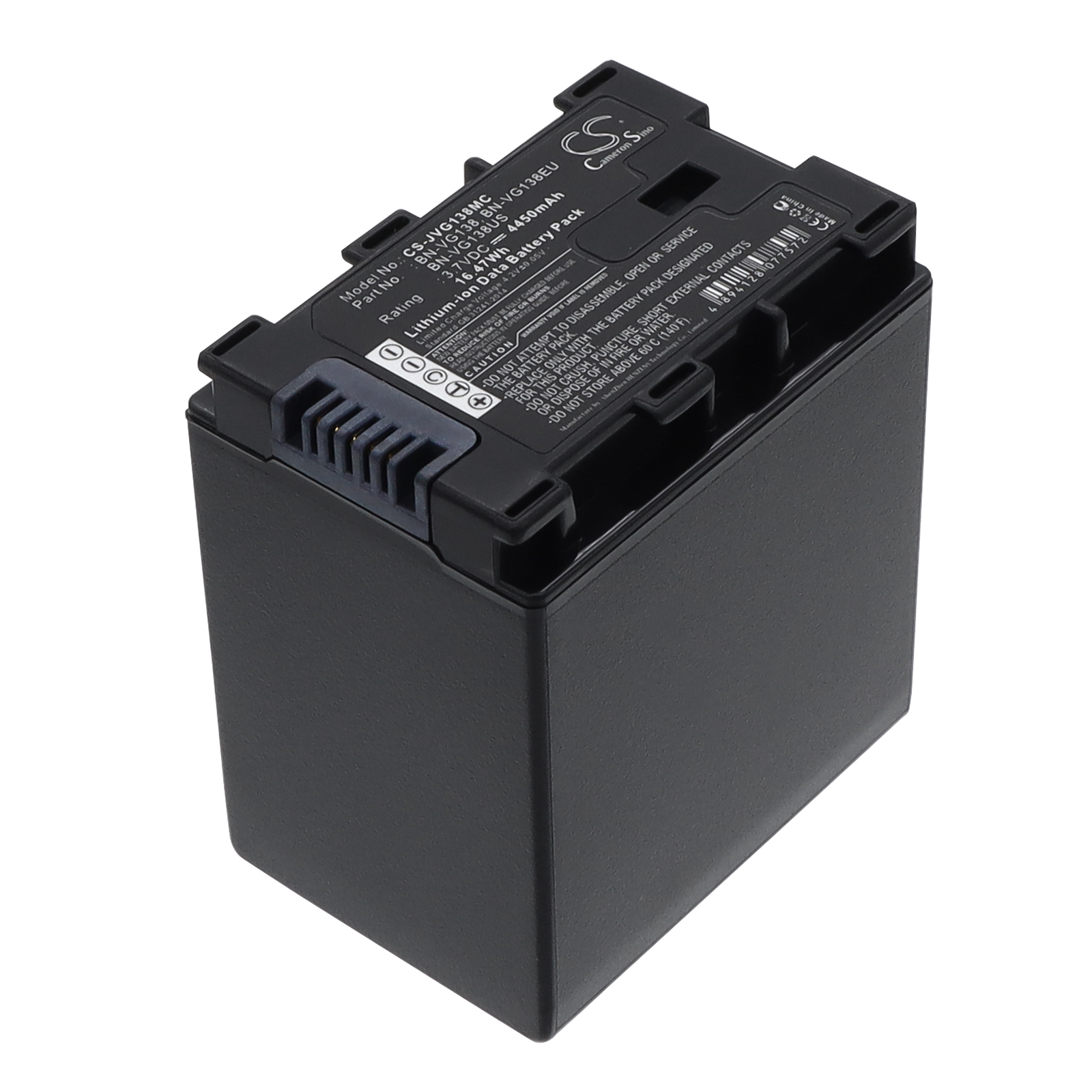 JVC BN-VG138 Digital Camera Replacement Battery 3.7V 4450mAh