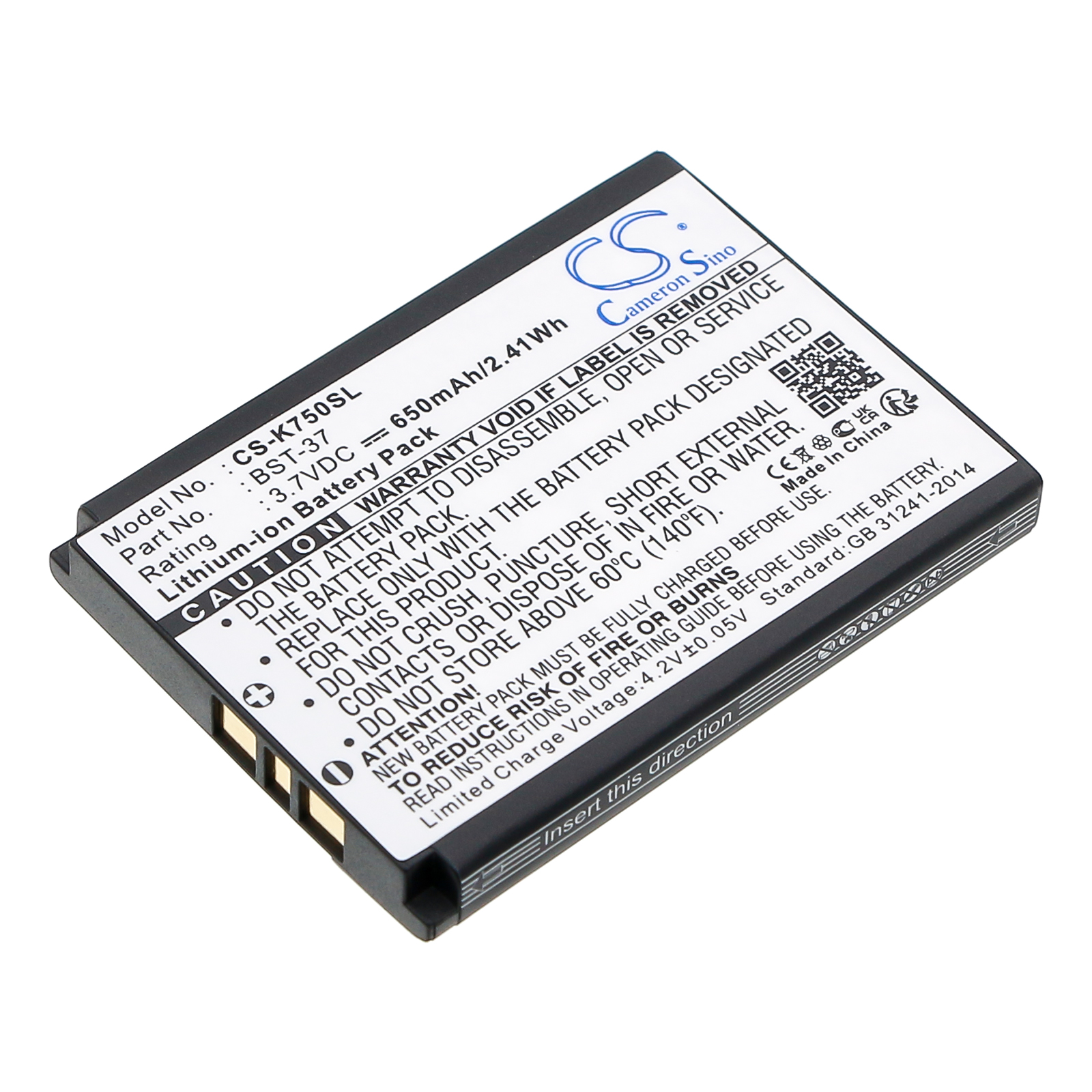 Sony Ericsson D750 J100i Replacement Battery 3.7V 650mAh