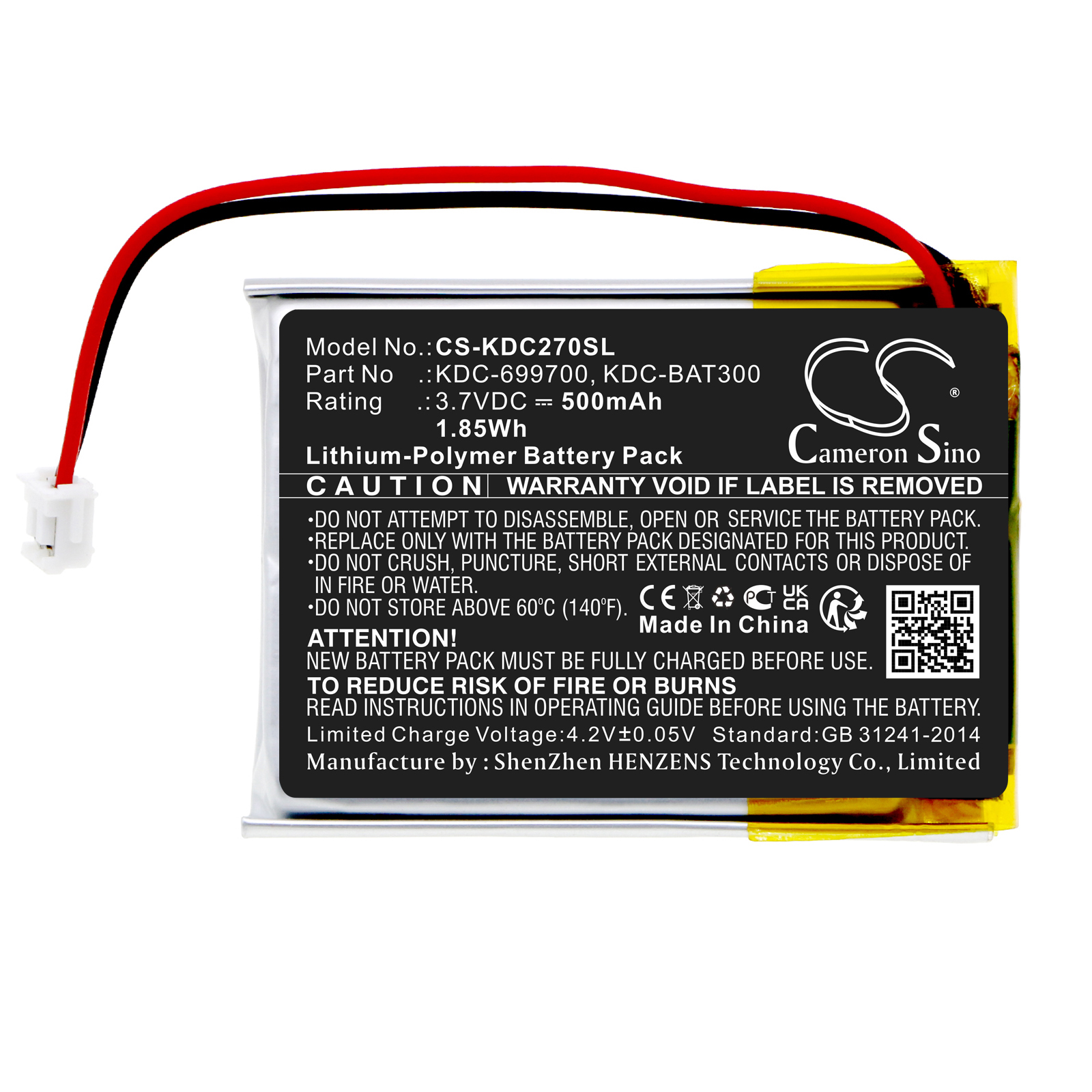 CS-KDC270SL-3.jpg