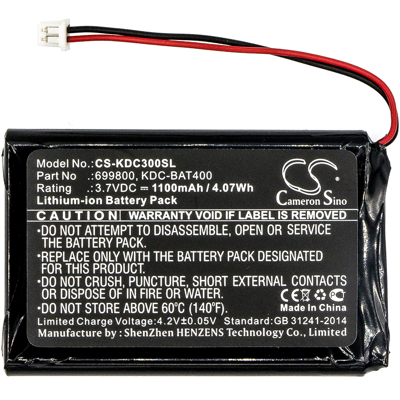CS-KDC300SL-3.jpg