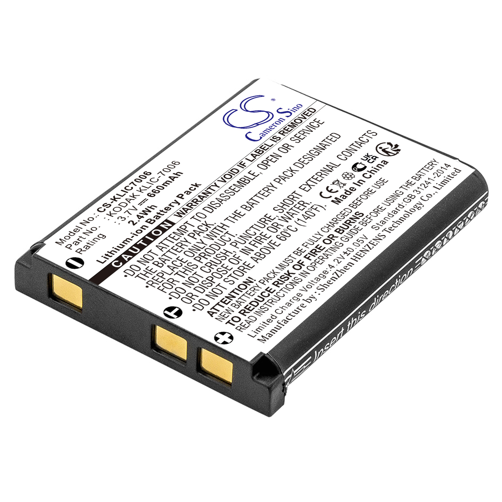 Kodak EasyShare M200 Replacement Battery 3.7V 660mAh