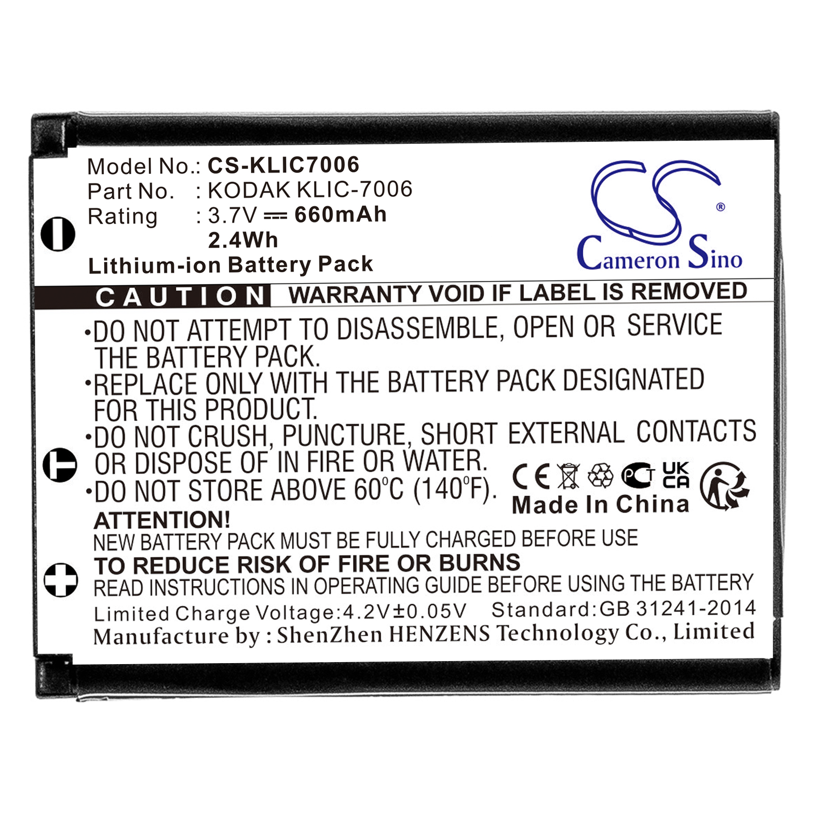 CS-KLIC7006-3.jpg